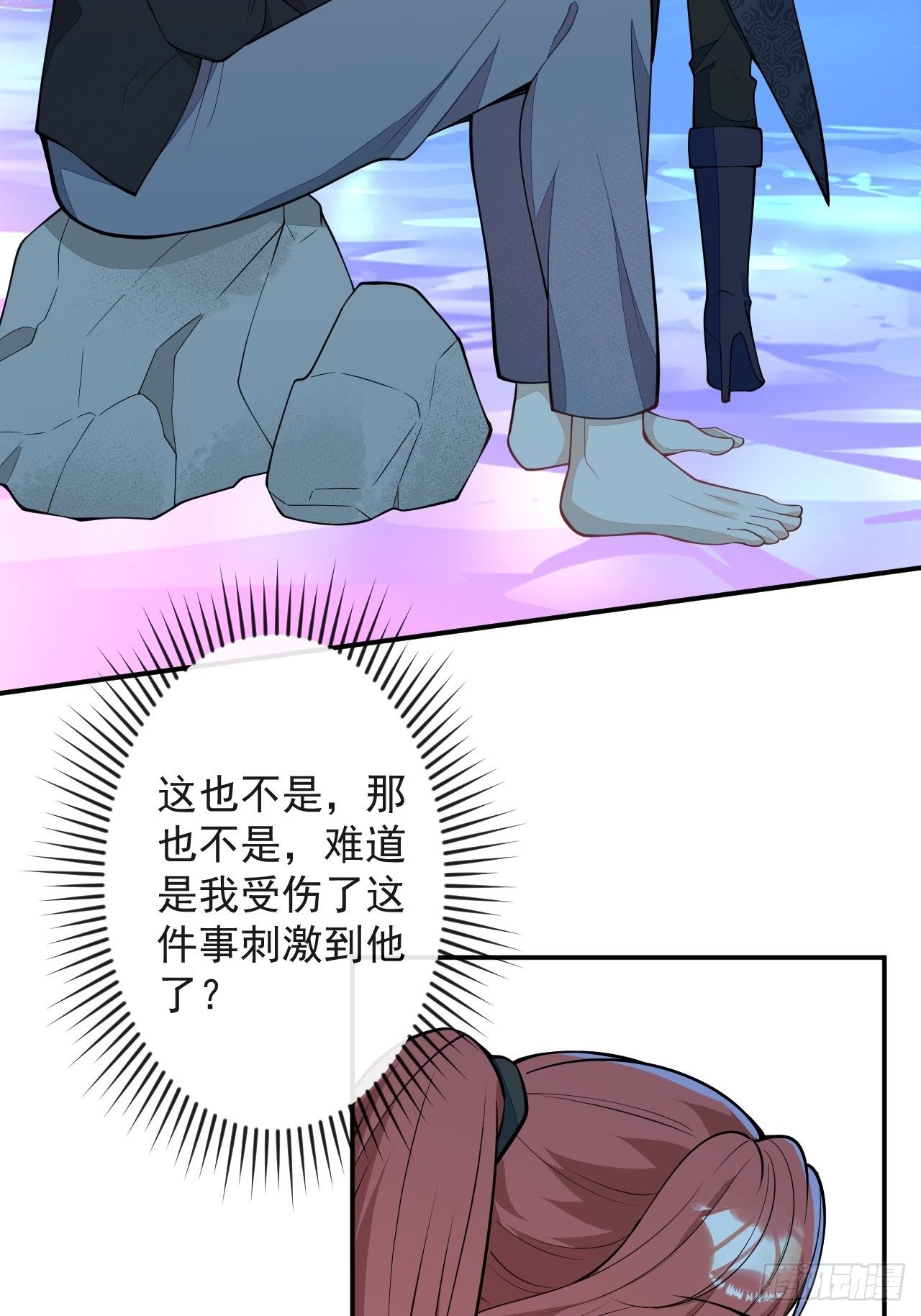 56-夏洛特被蛇咬了35