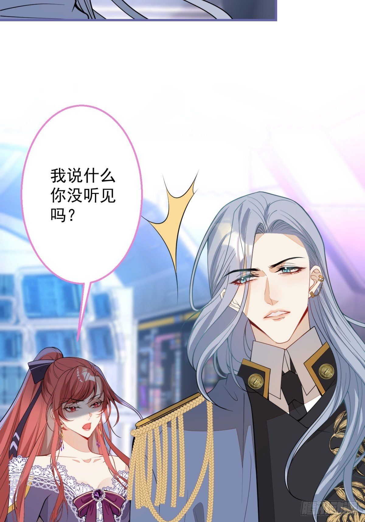 26-针锋对决14