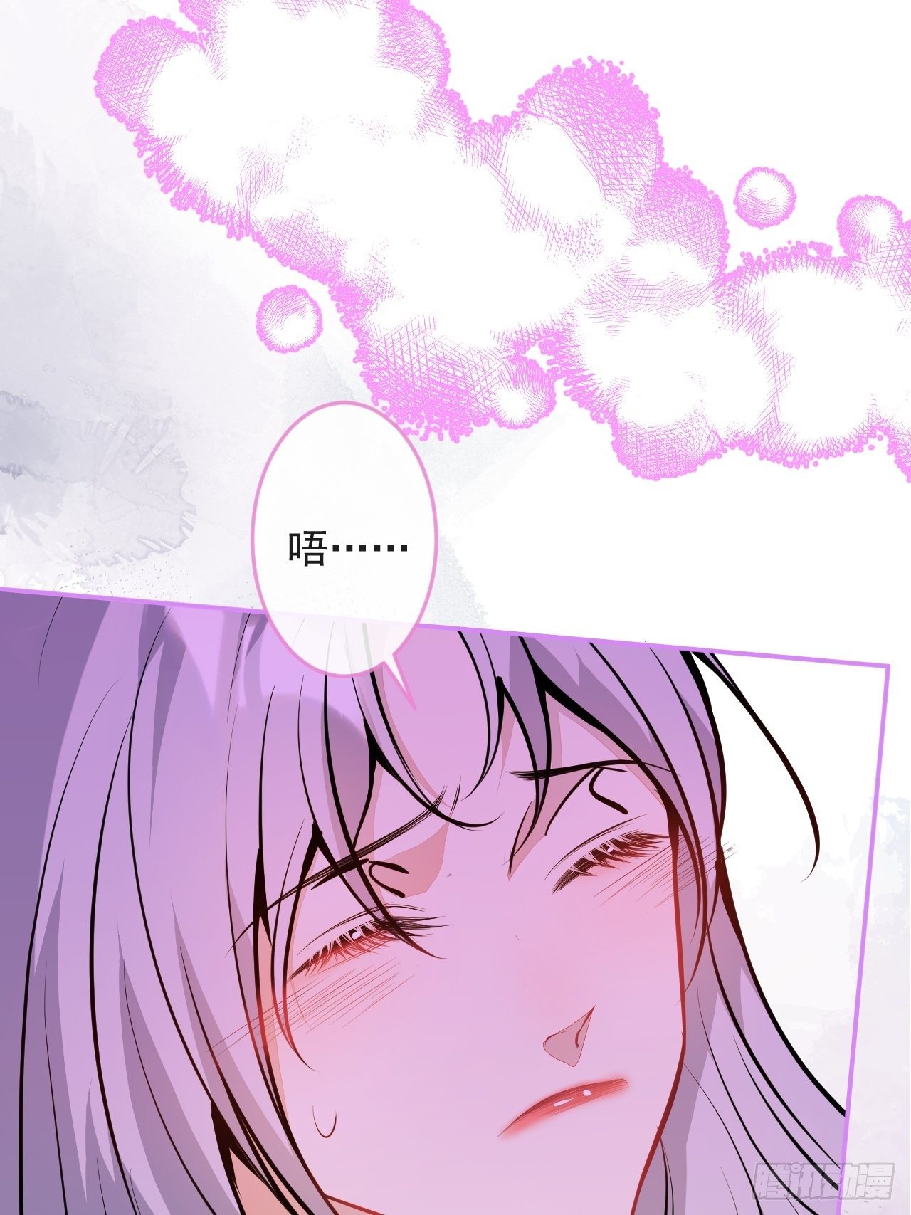 51-老师~9