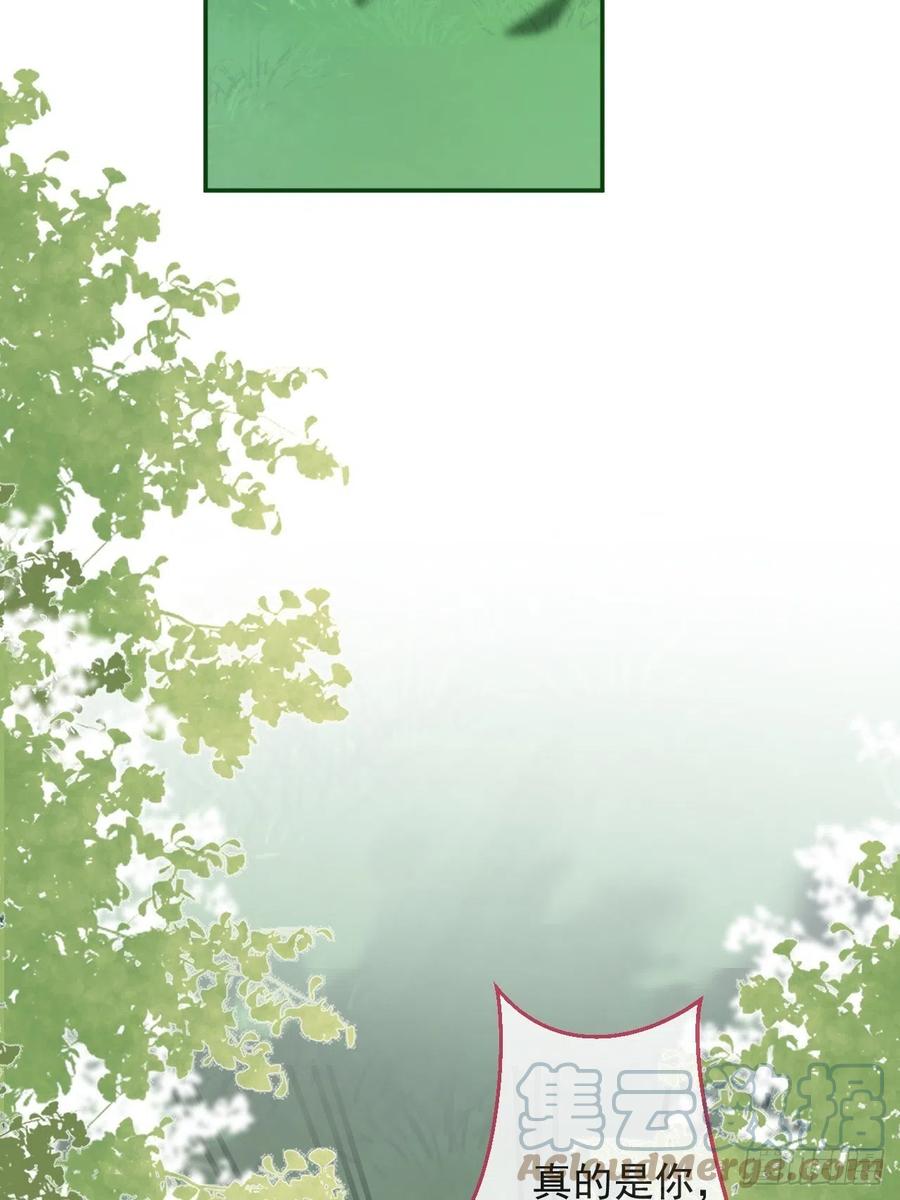 49-希雅3