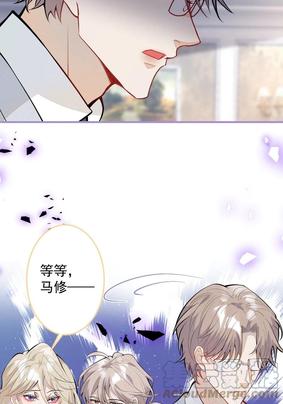 37-不要忘记我9