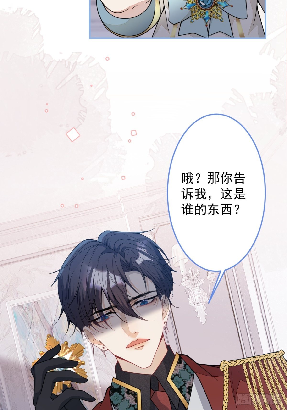 12-小白白坑妈啊37