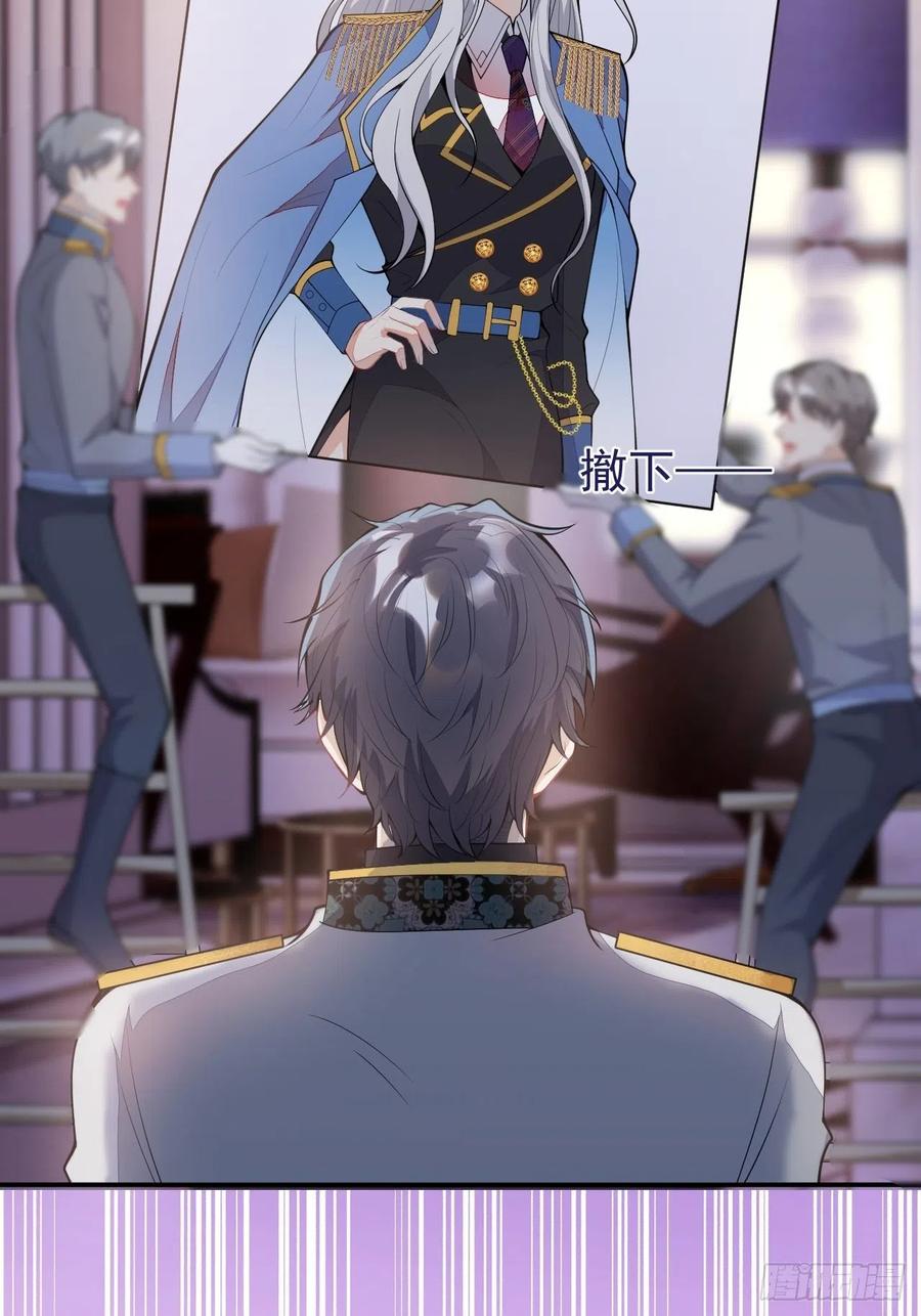 49-希雅25