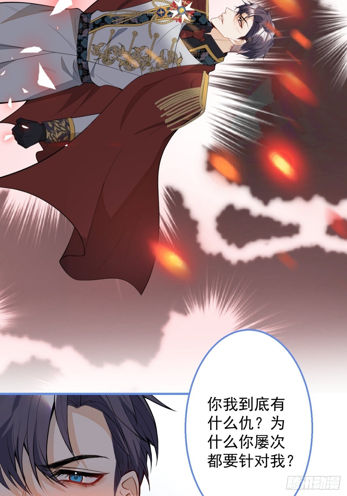 26-针锋对决37