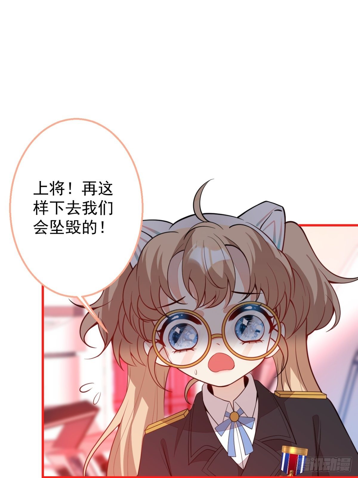 26-针锋对决6