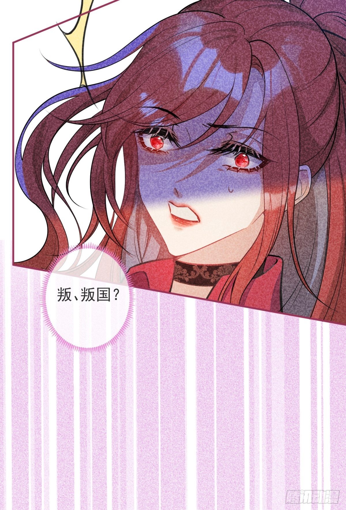 3-曾经的身份20