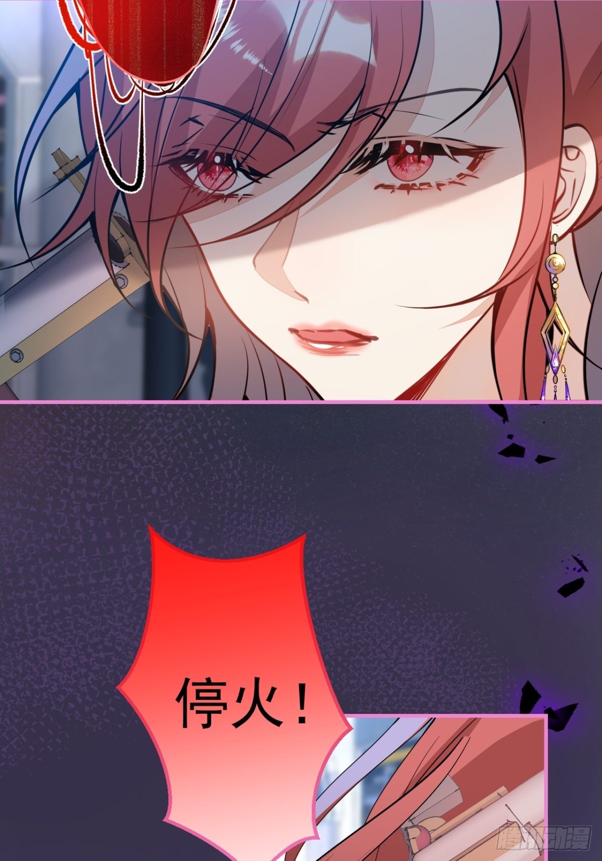 26-针锋对决24