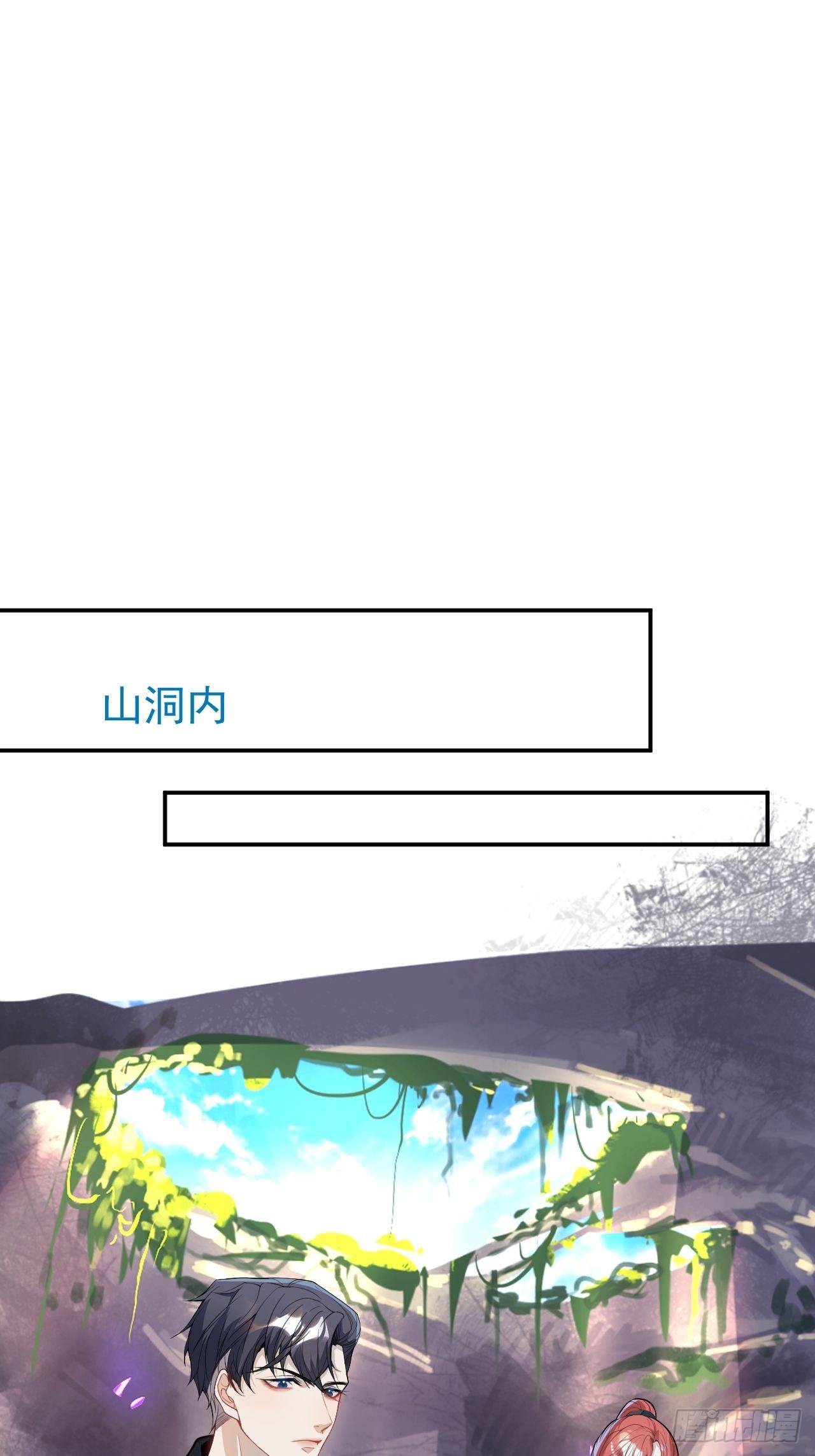 57-标记我，爱德华！9