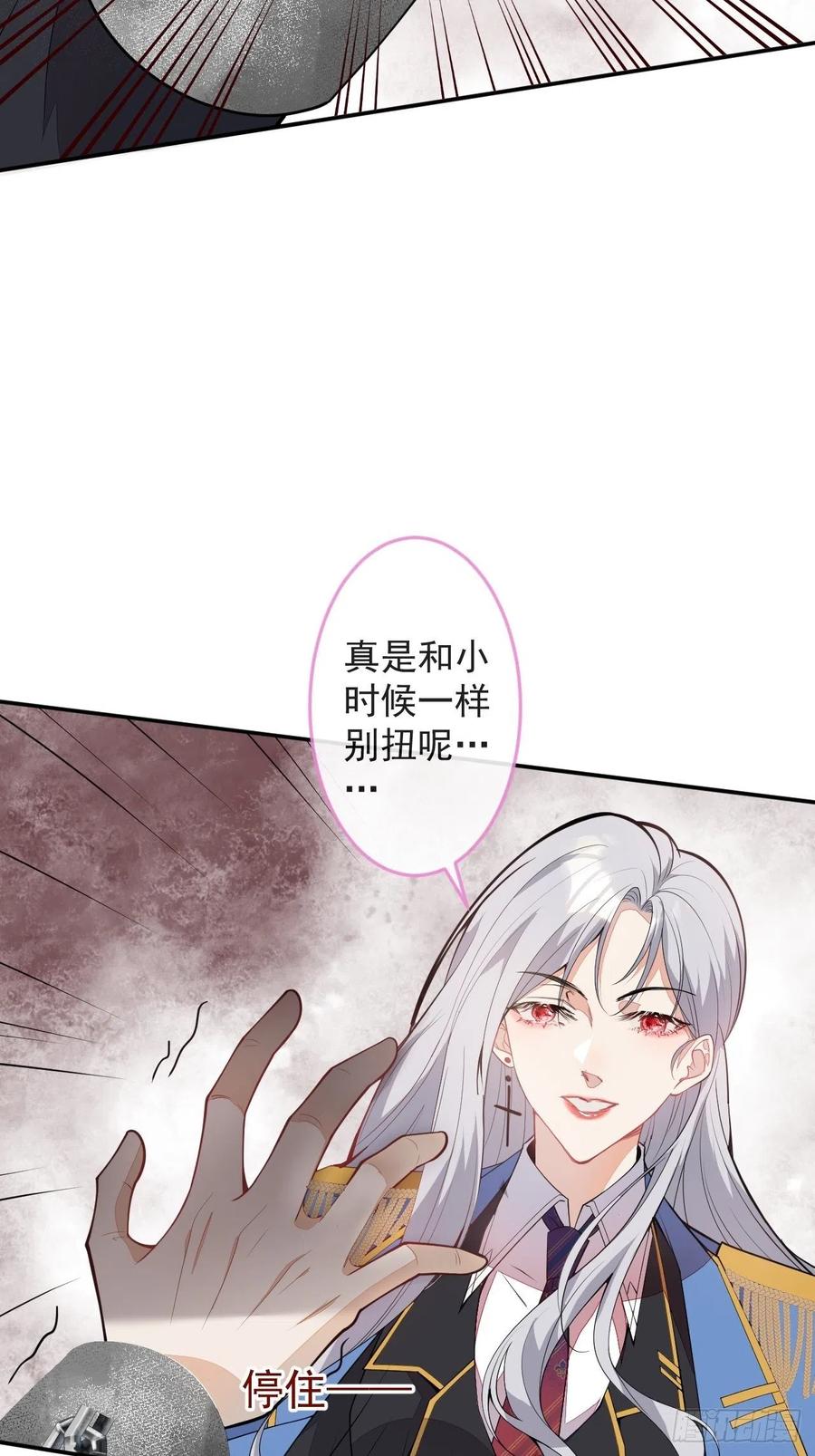 49-希雅55