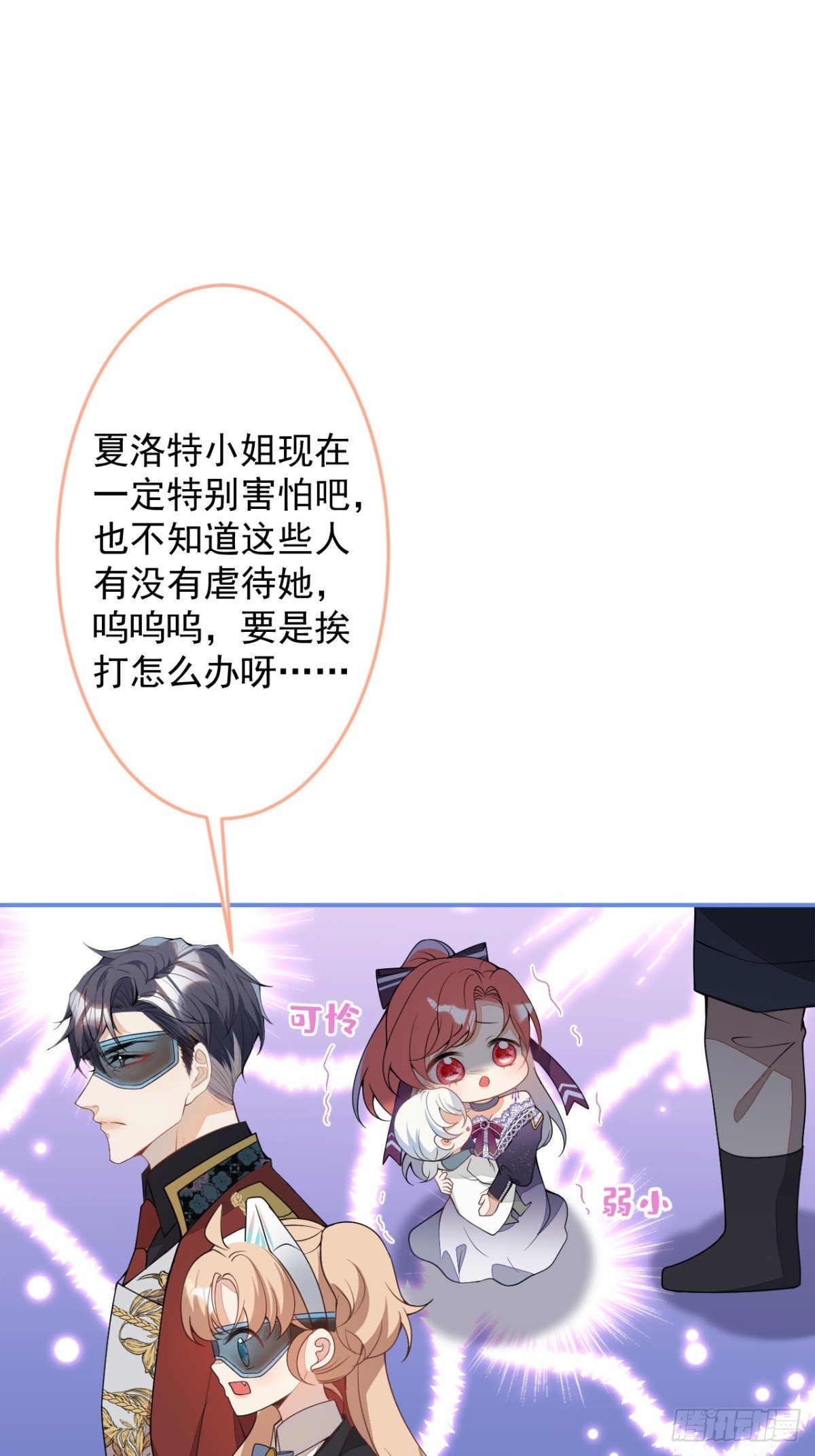 18-算数鬼才！买卖小天才！49
