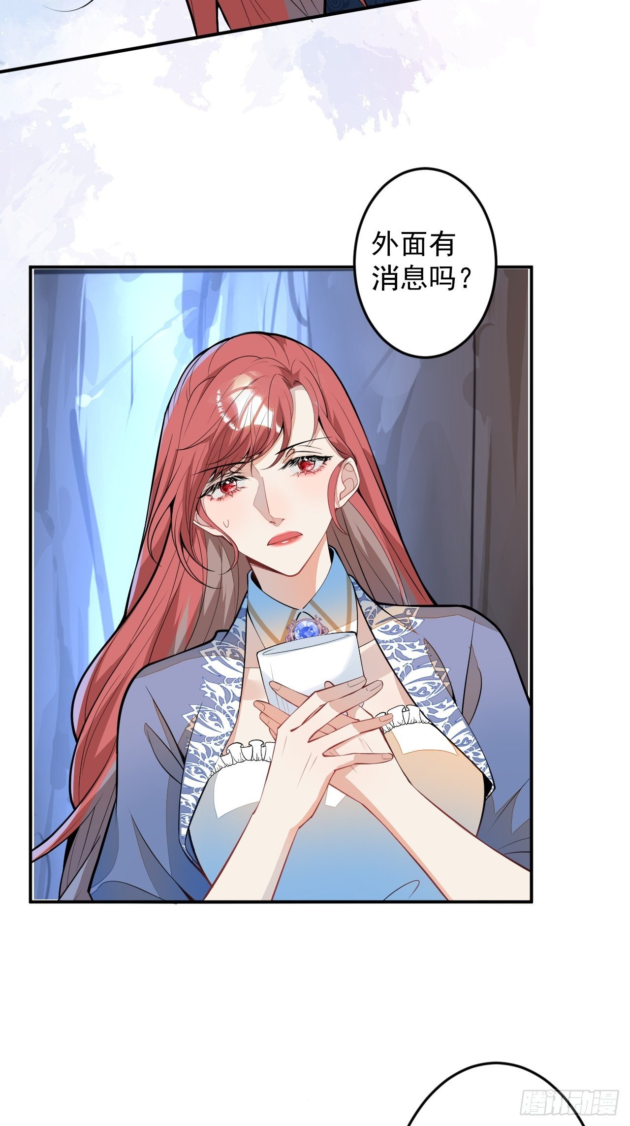 58-胎气？！18