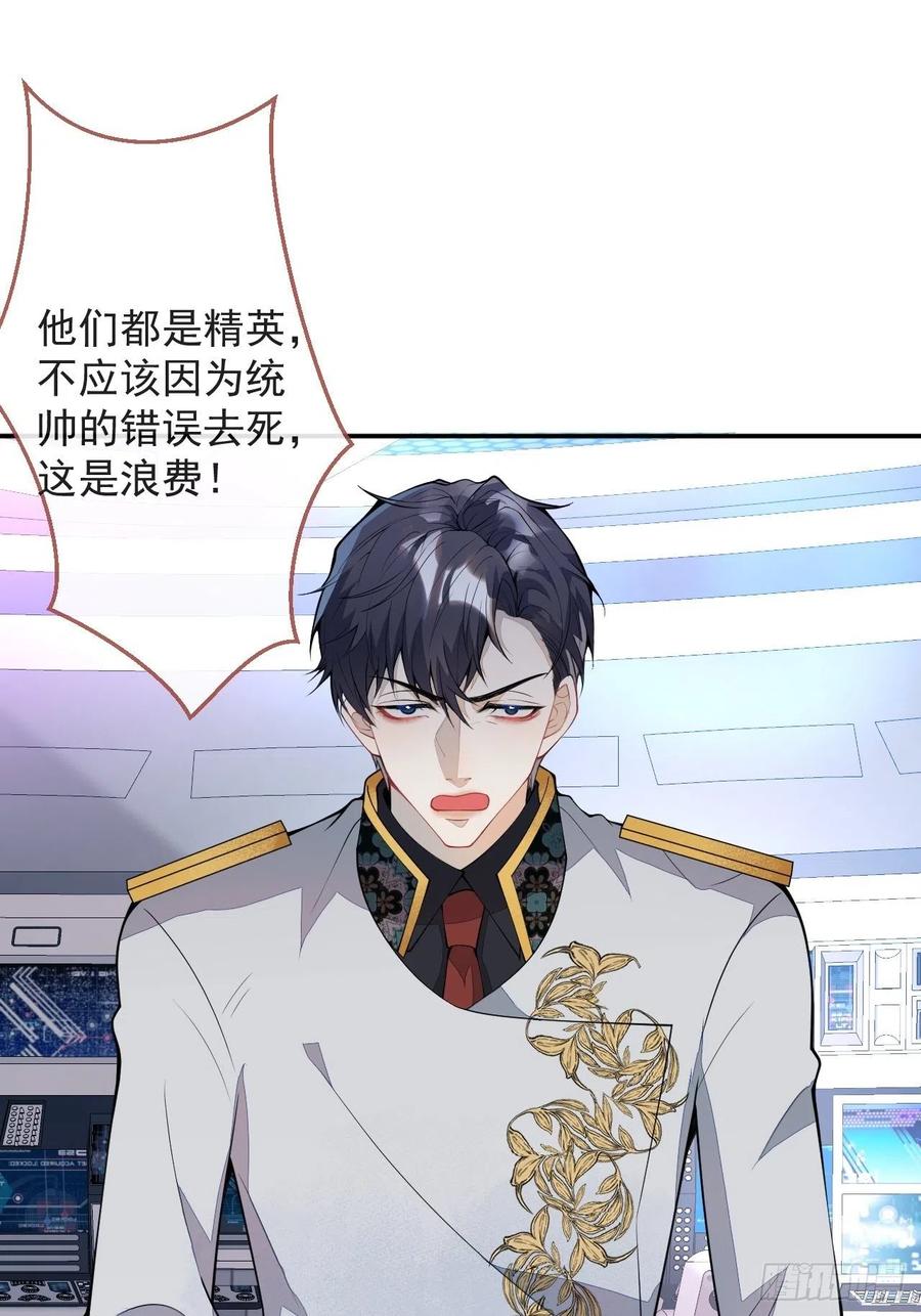 49-希雅19