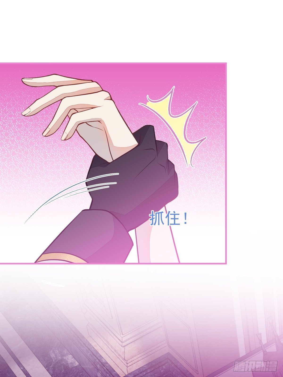 14-情到深处不能自已6
