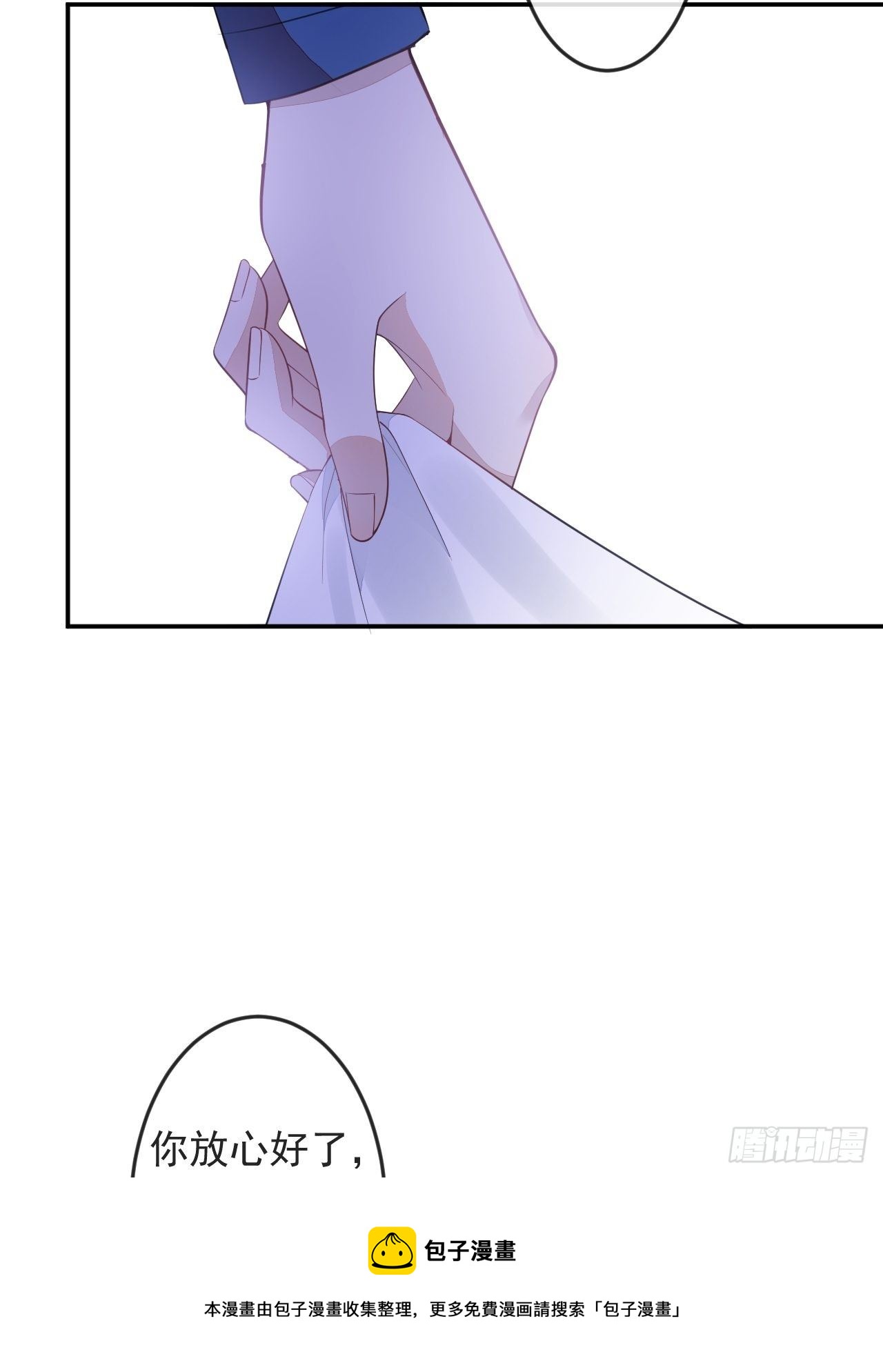 51-老师~60
