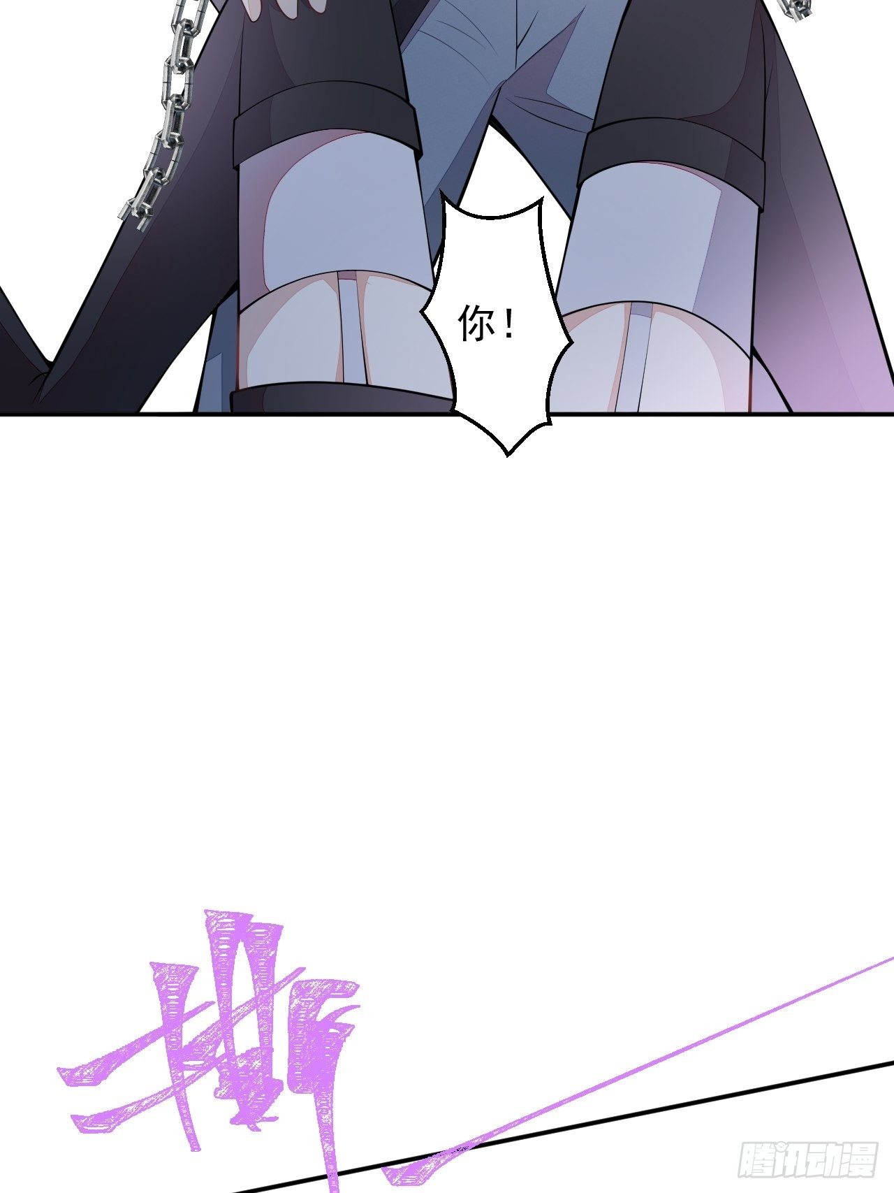 50-囚禁49
