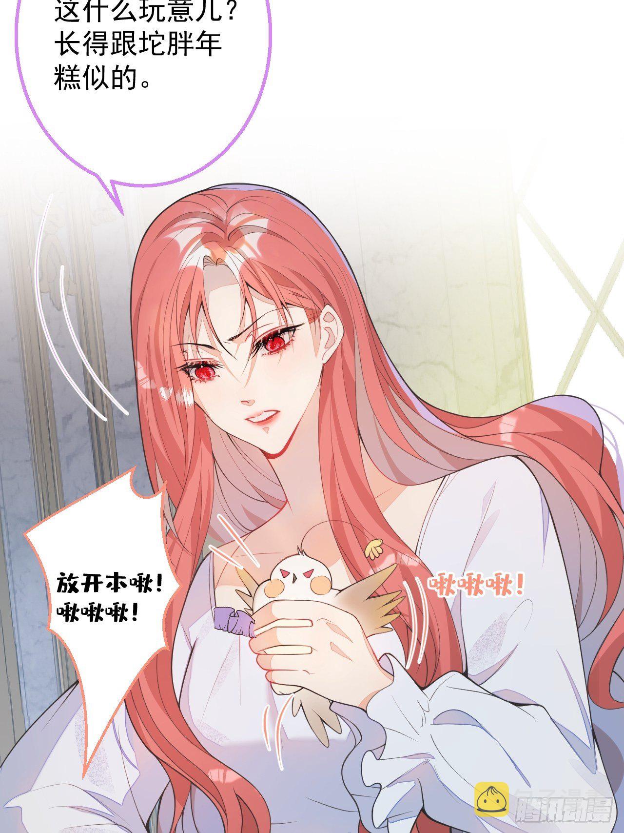 1-只想投胎不想上班。43