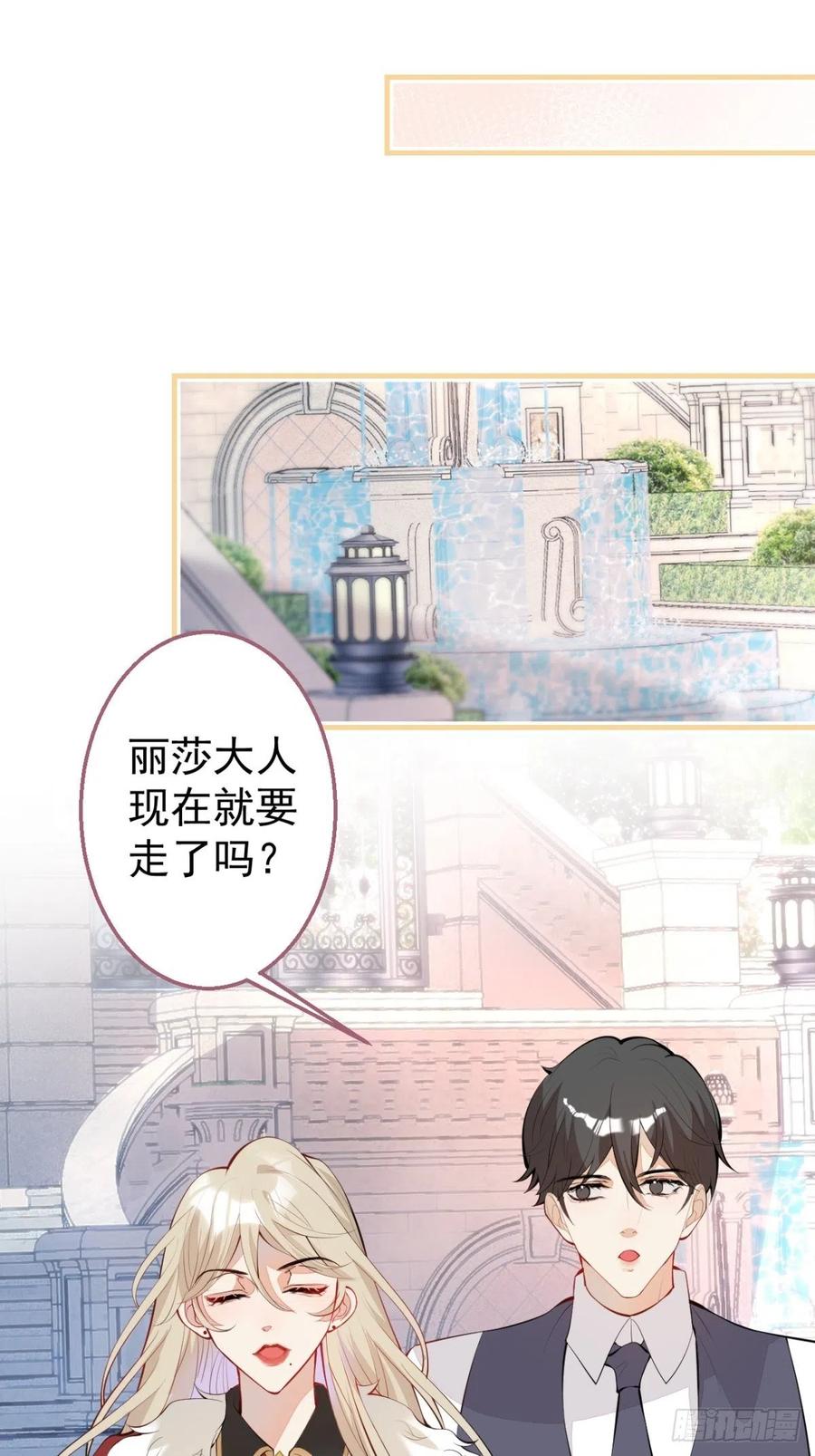 31-浴室惊喜38