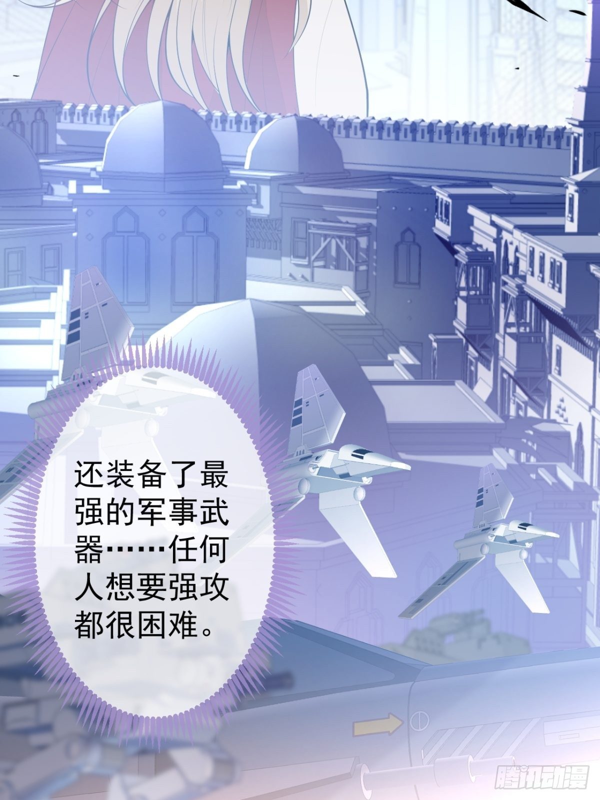 29-得你心意的男人37