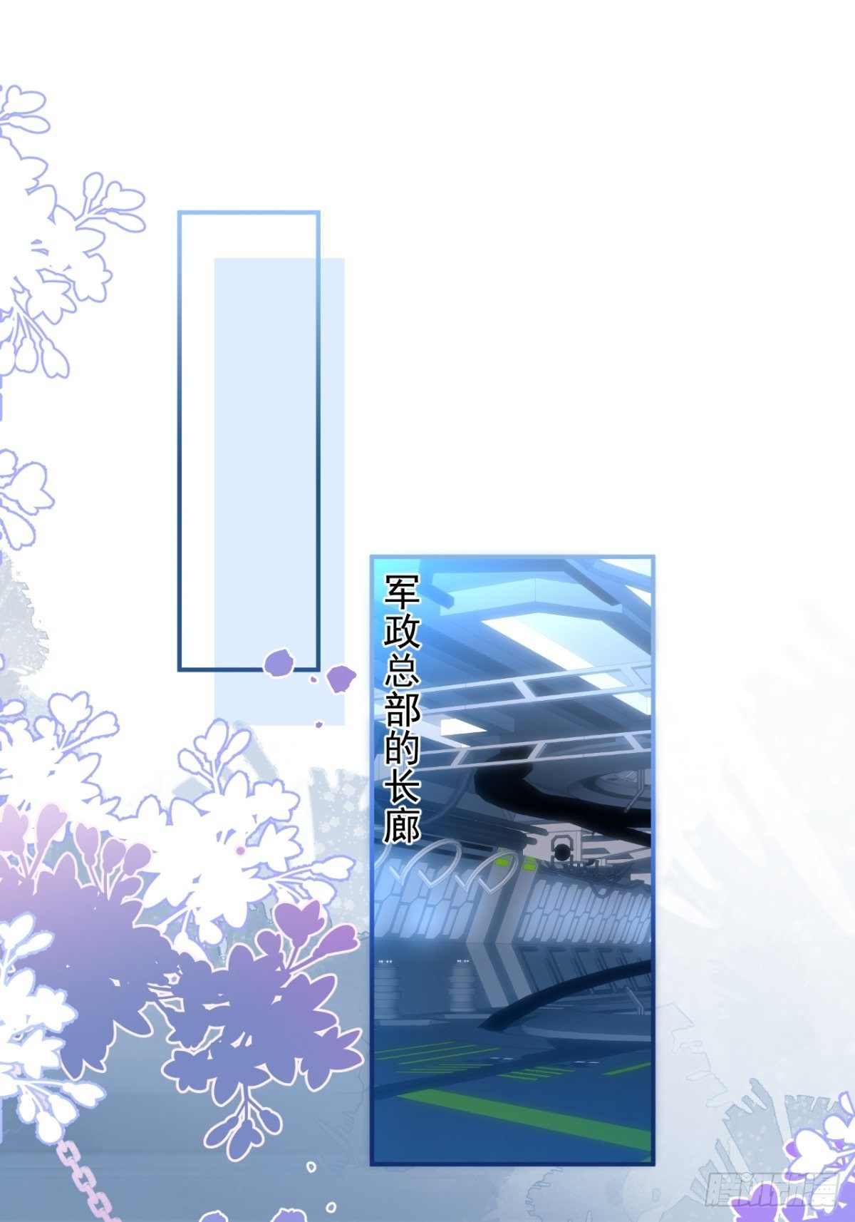2-厚颜无耻的女人36