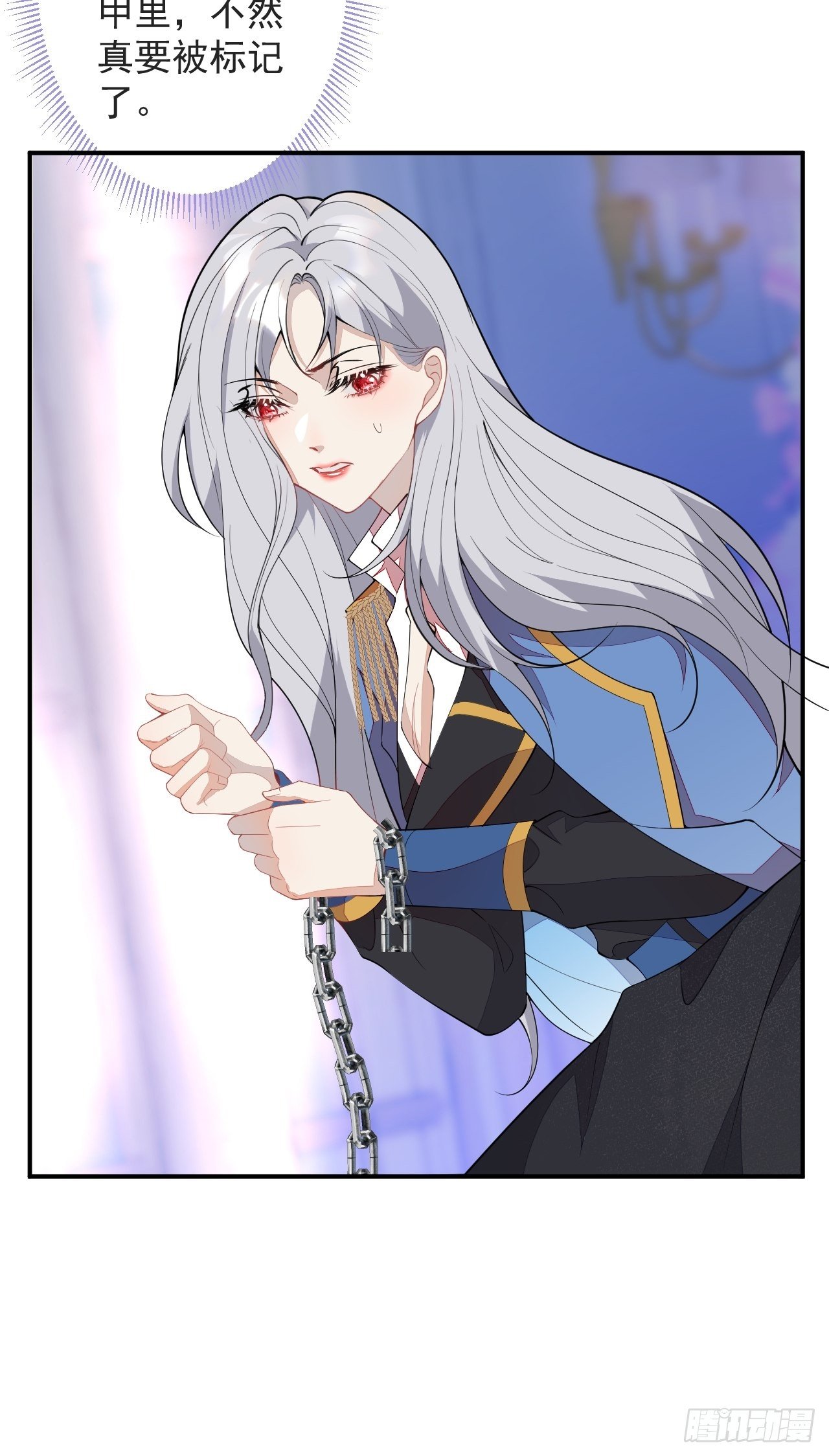 51-老师~47
