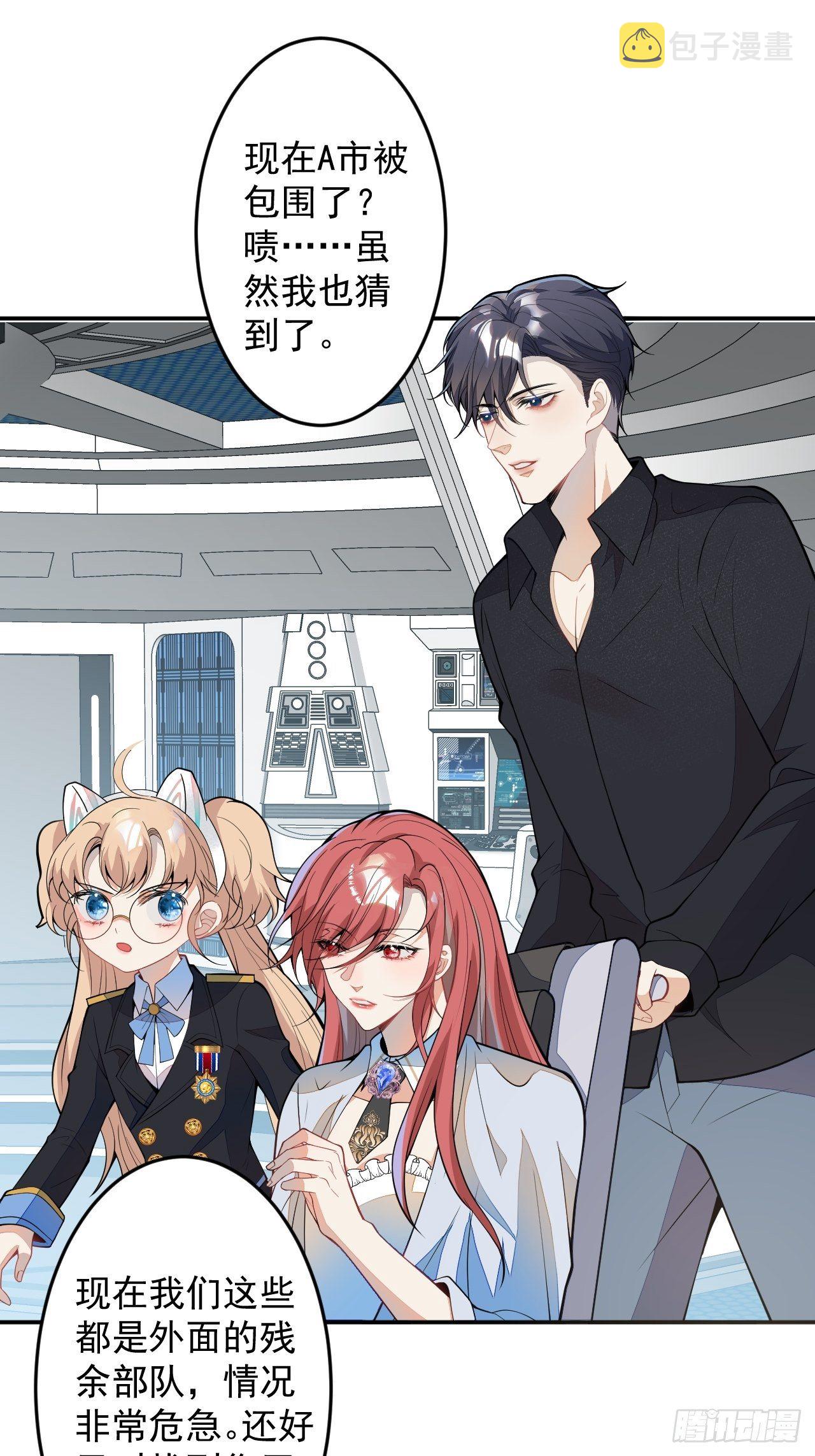 58-胎气？！45