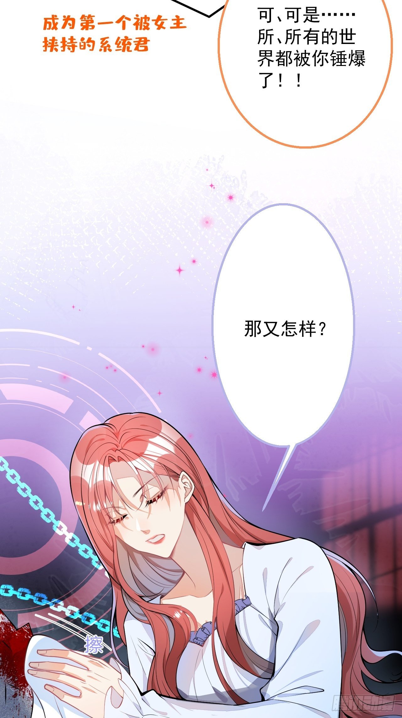 1-只想投胎不想上班。70
