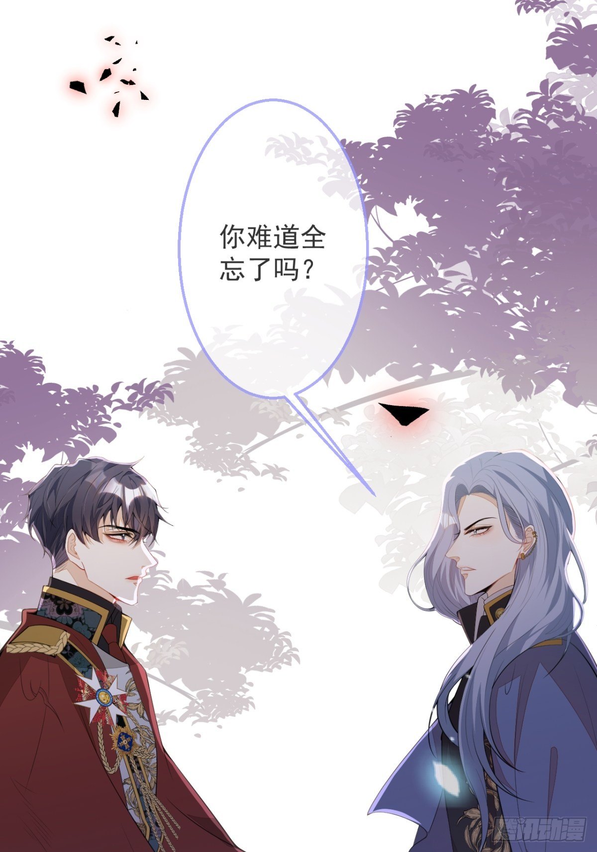 26-针锋对决48