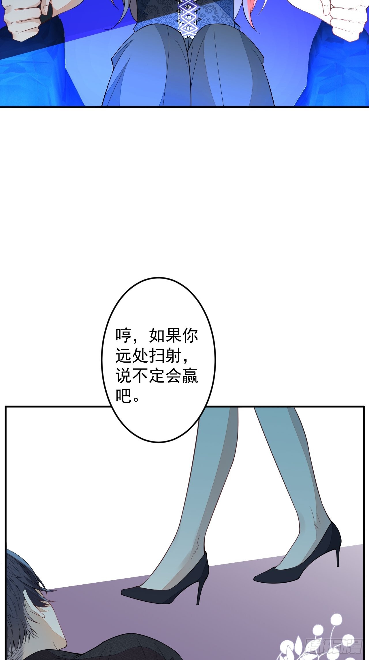62-我爱你17