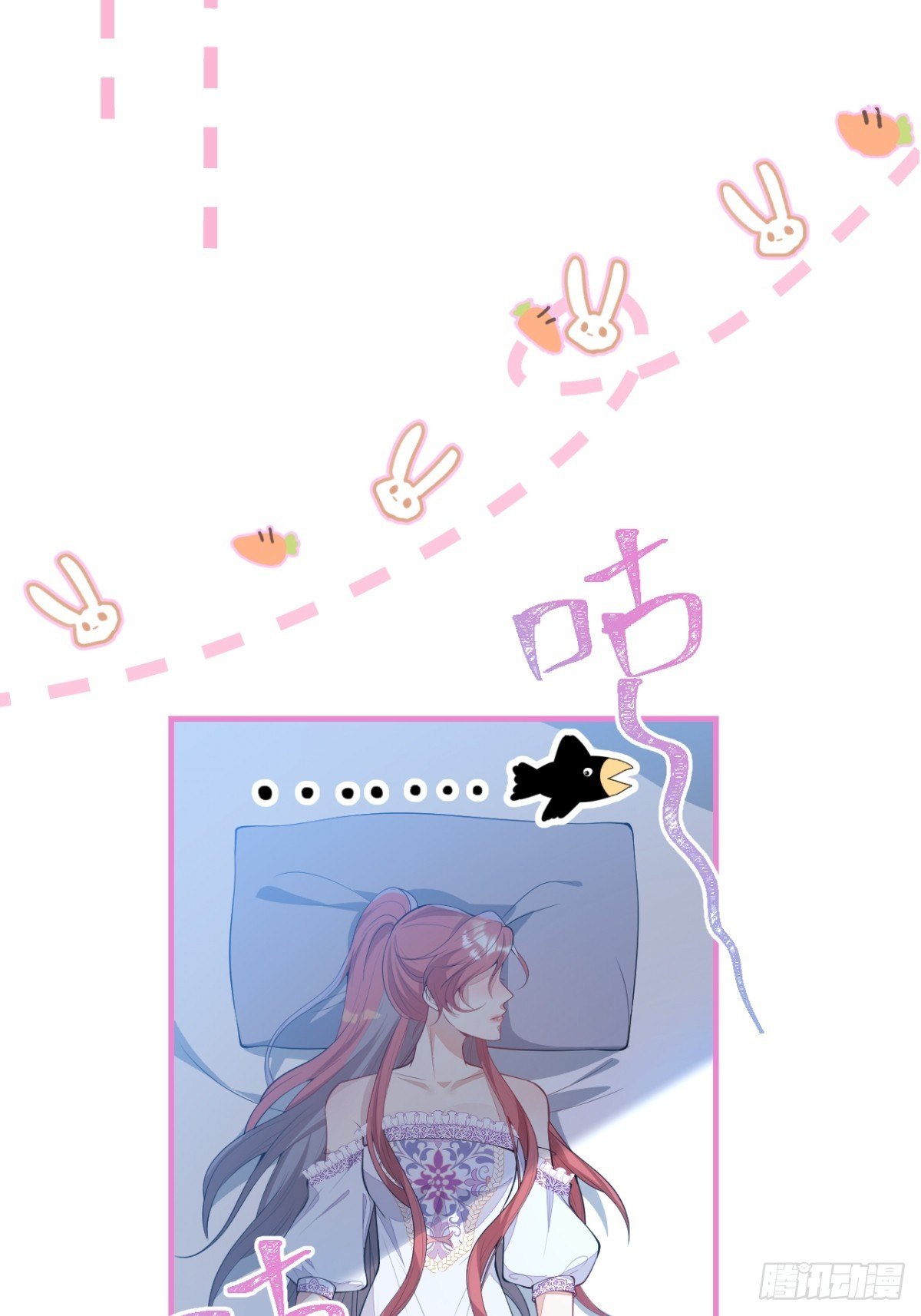 22-标记后的感觉2