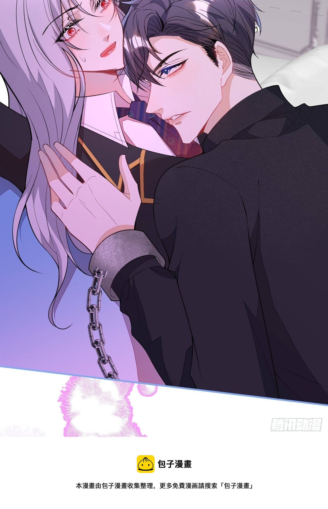 51-老师~8