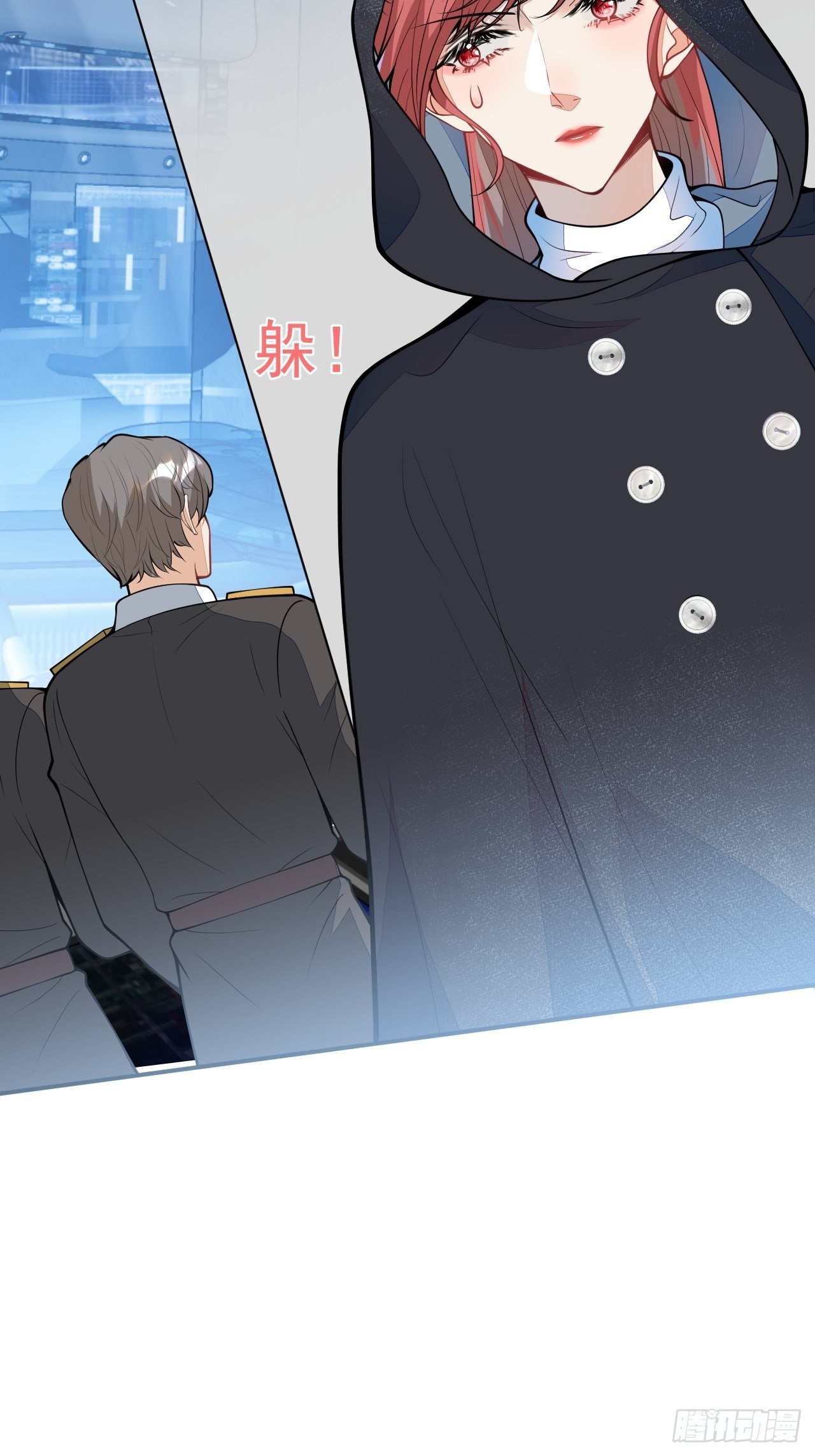 60-被发现了？29