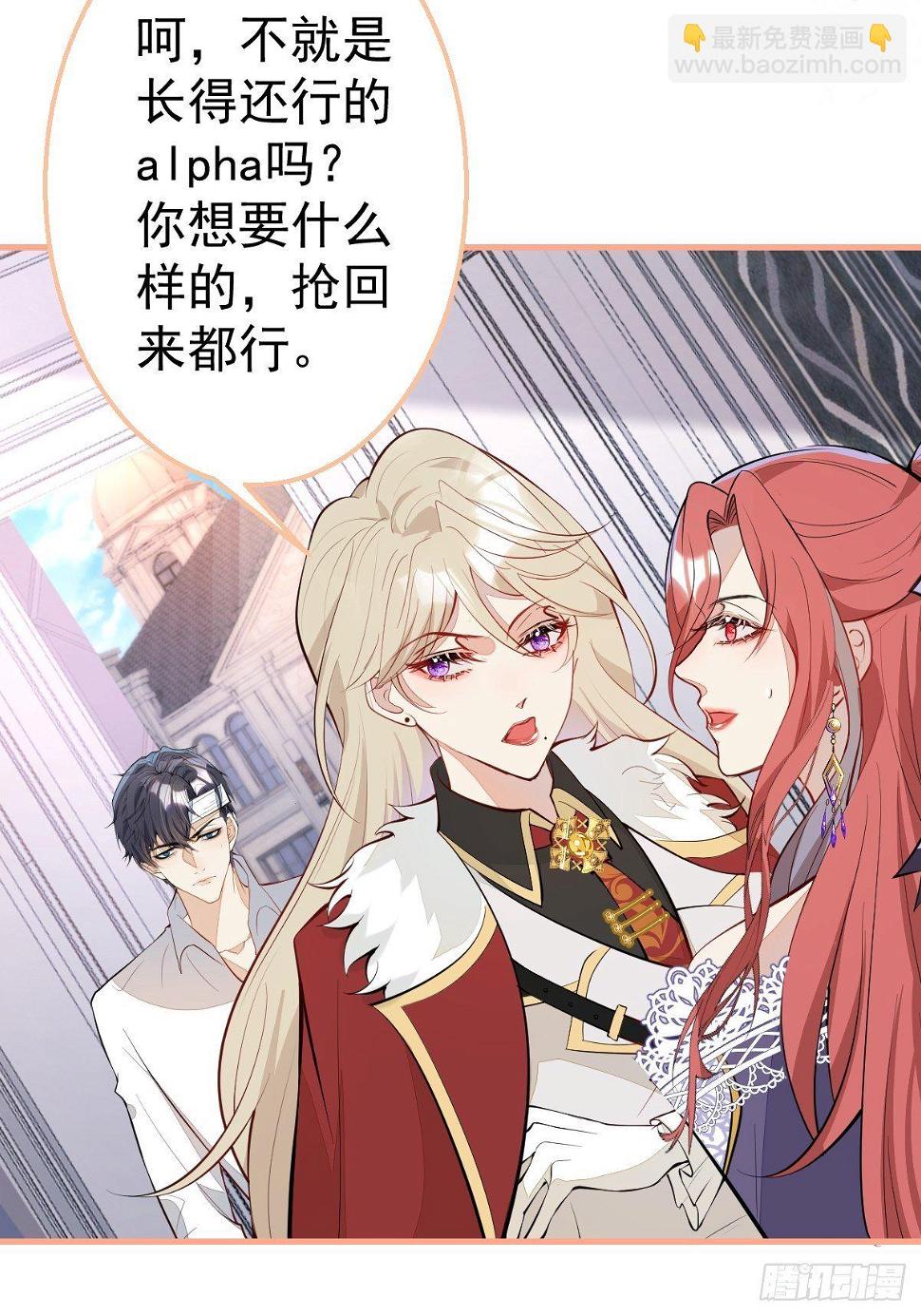 28-美女变兄弟？51