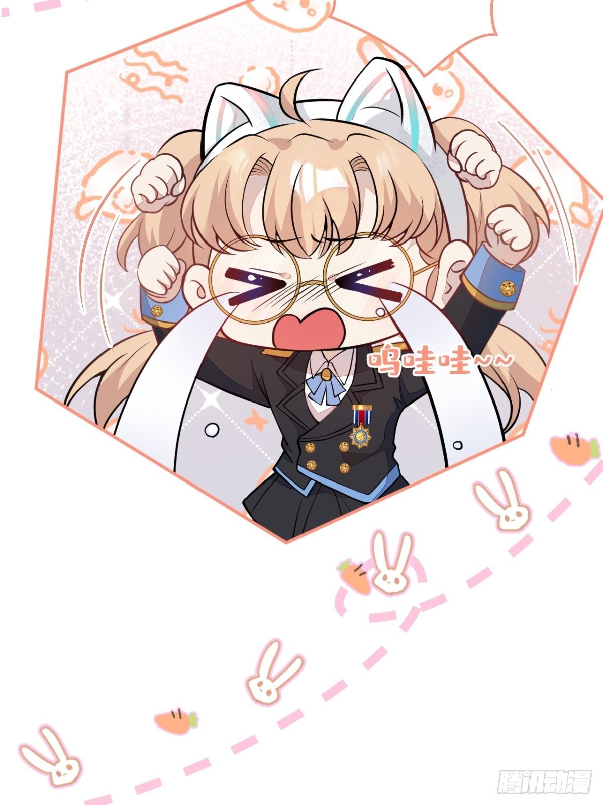 9-英雄救美12