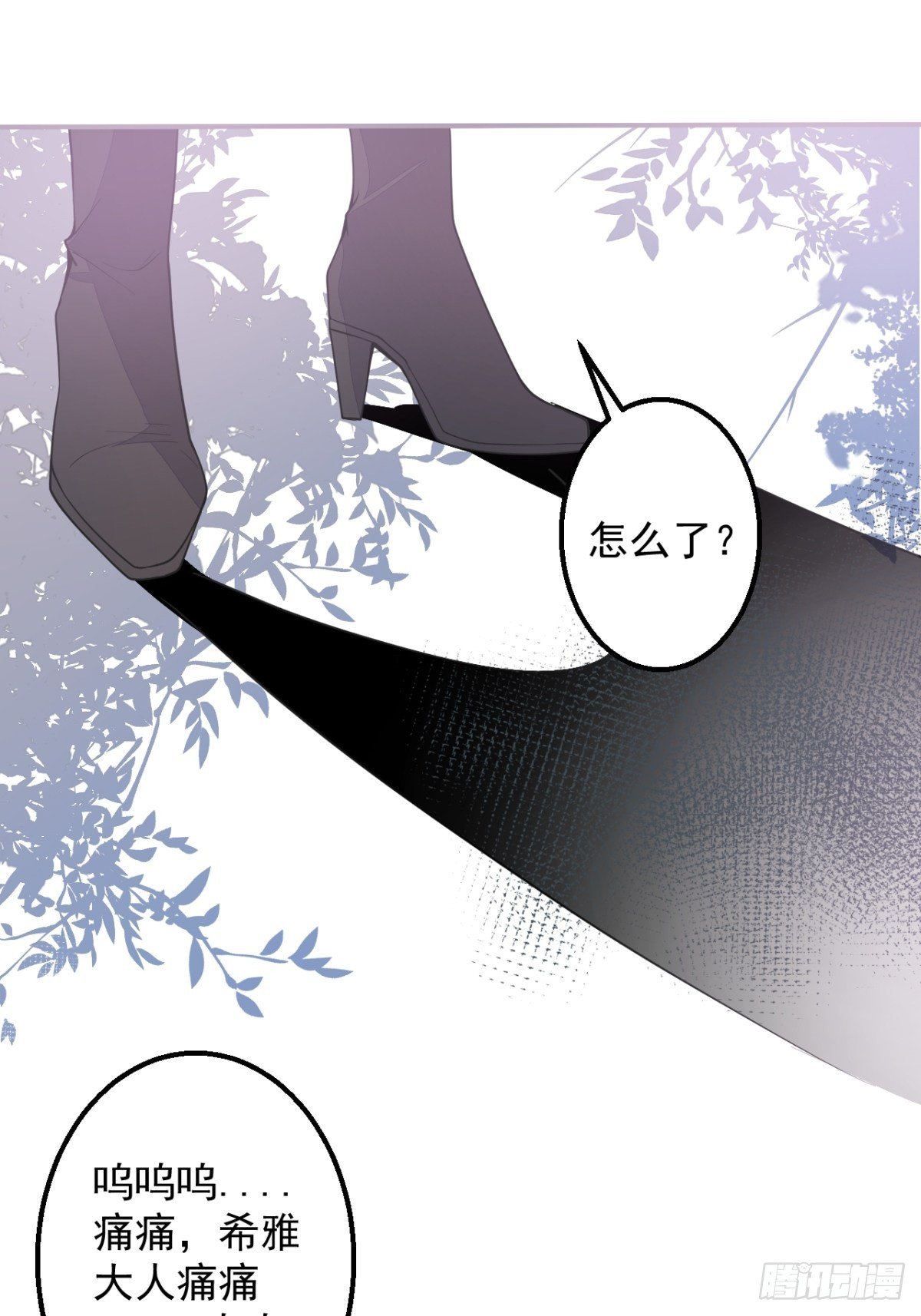 4-要是不长大就好了20