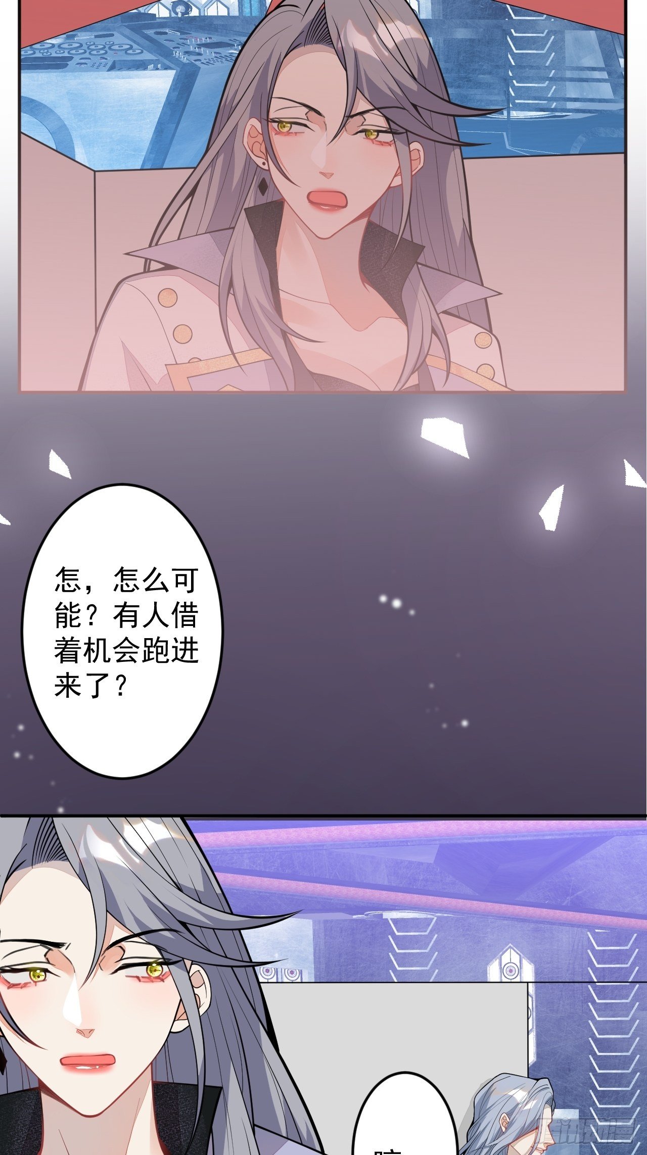 60-被发现了？50