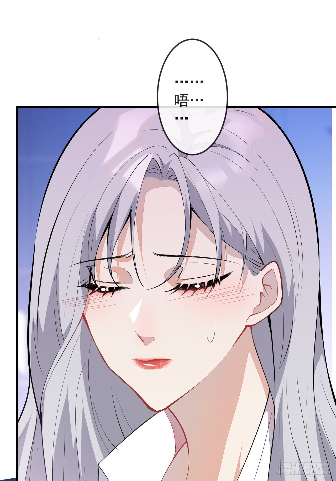 51-老师~49