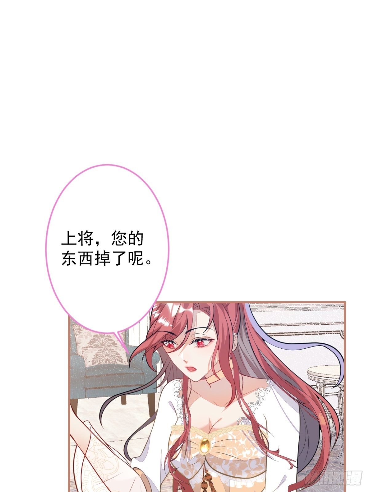 12-小白白坑妈啊29