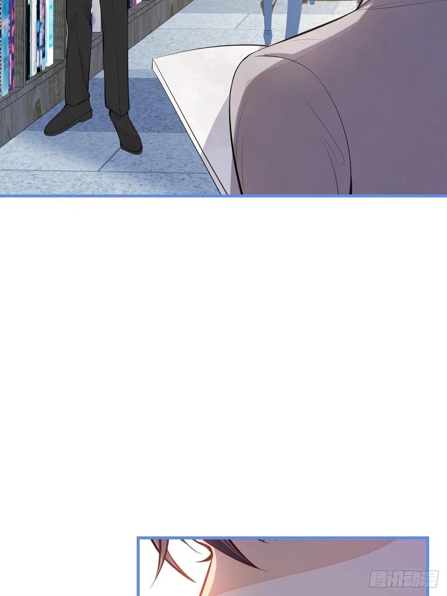 33-你究竟是谁？7