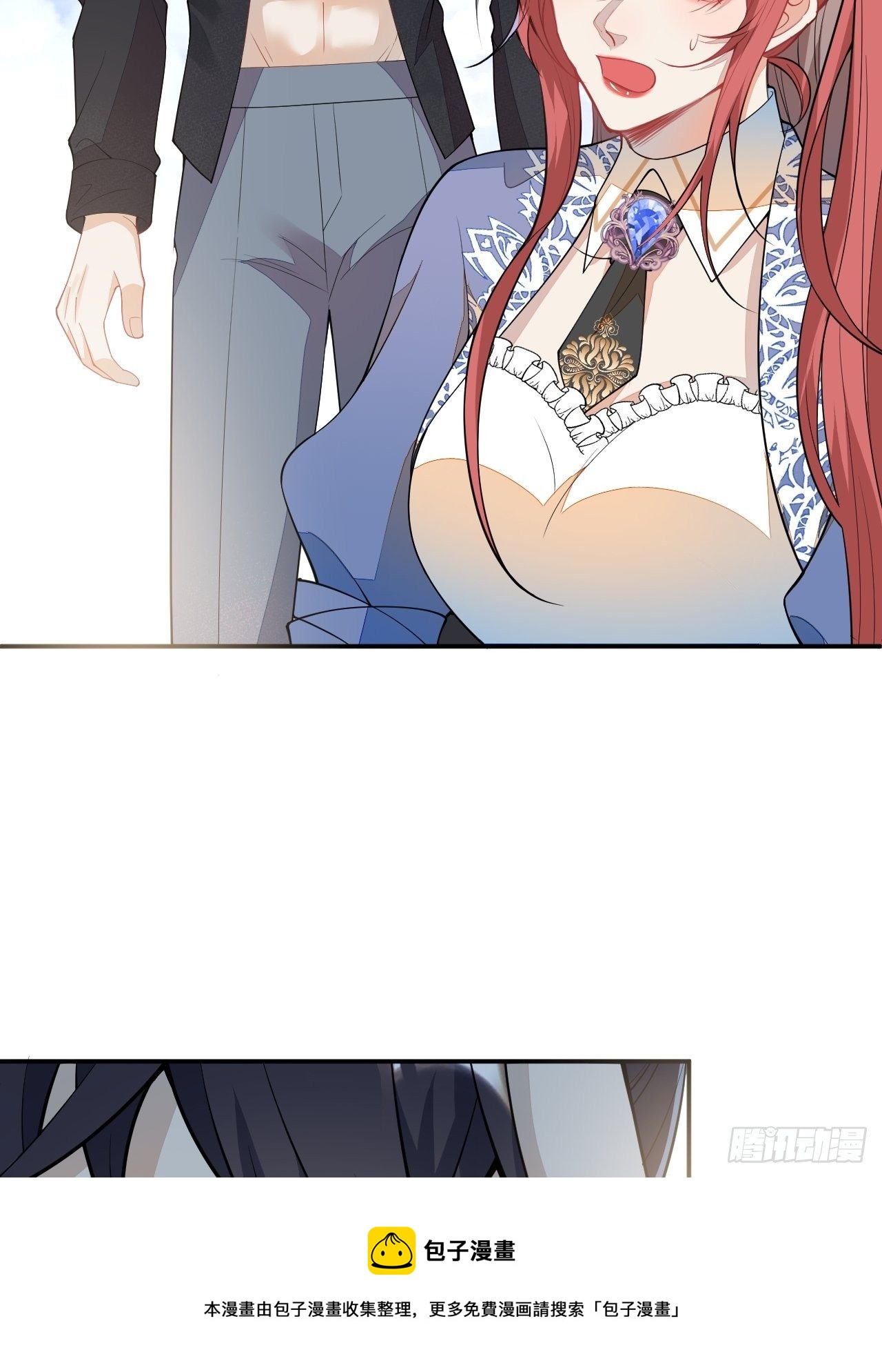 56-夏洛特被蛇咬了8