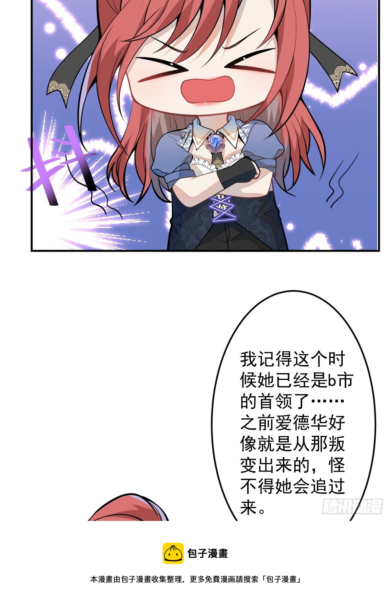 54-拉伊朵24