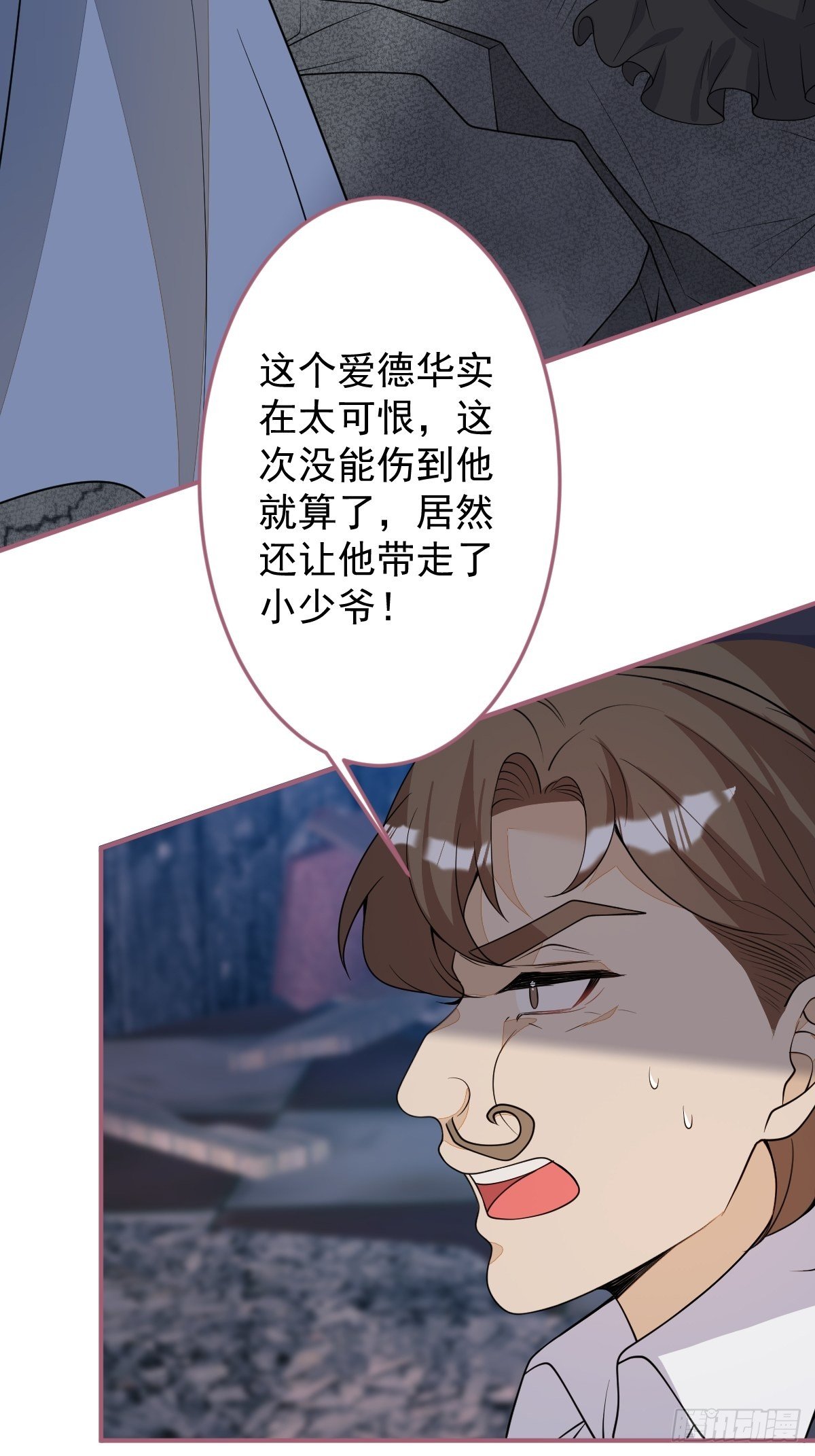 11-小白兔大战大灰狼38
