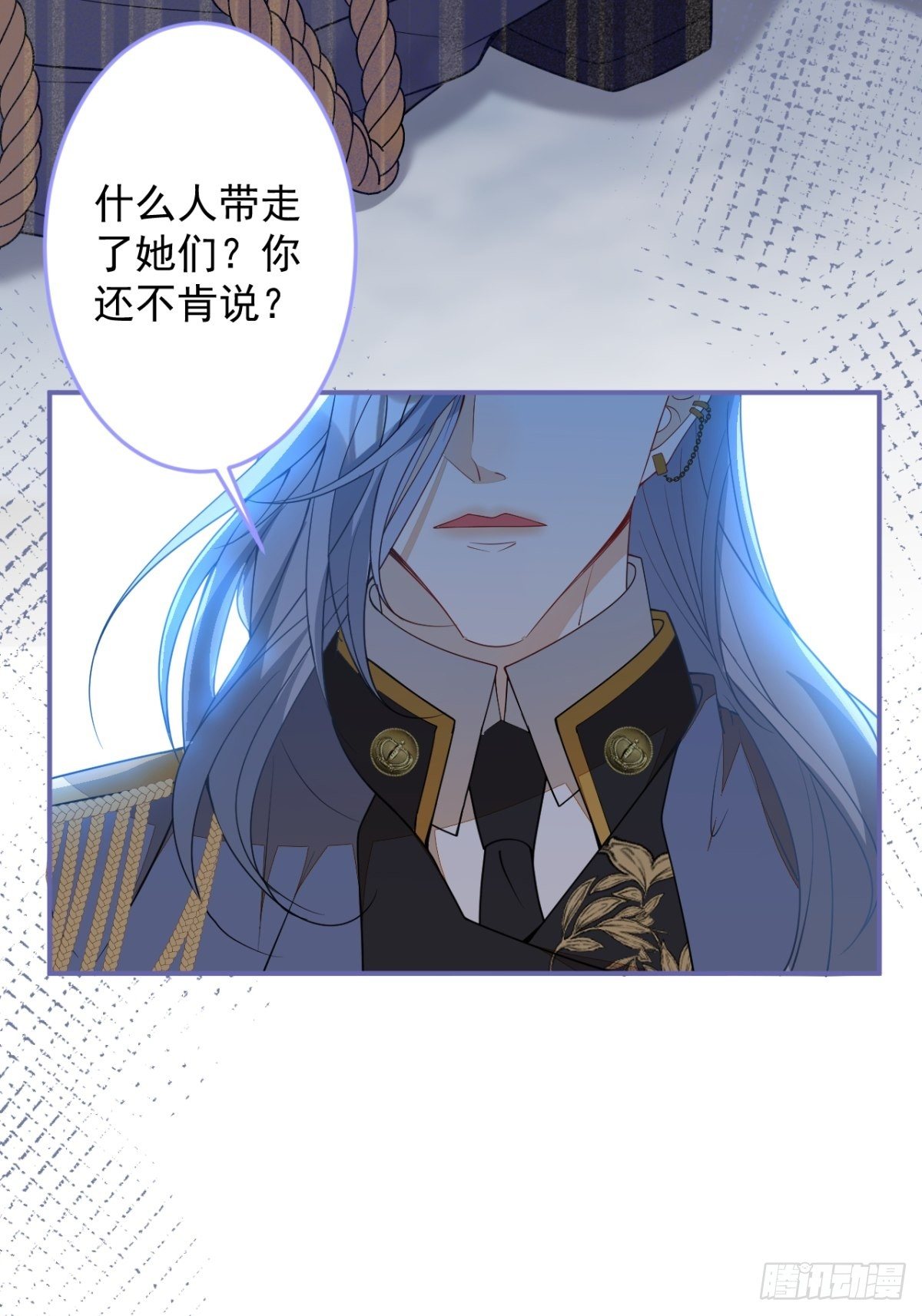 19-第二醋王登场52