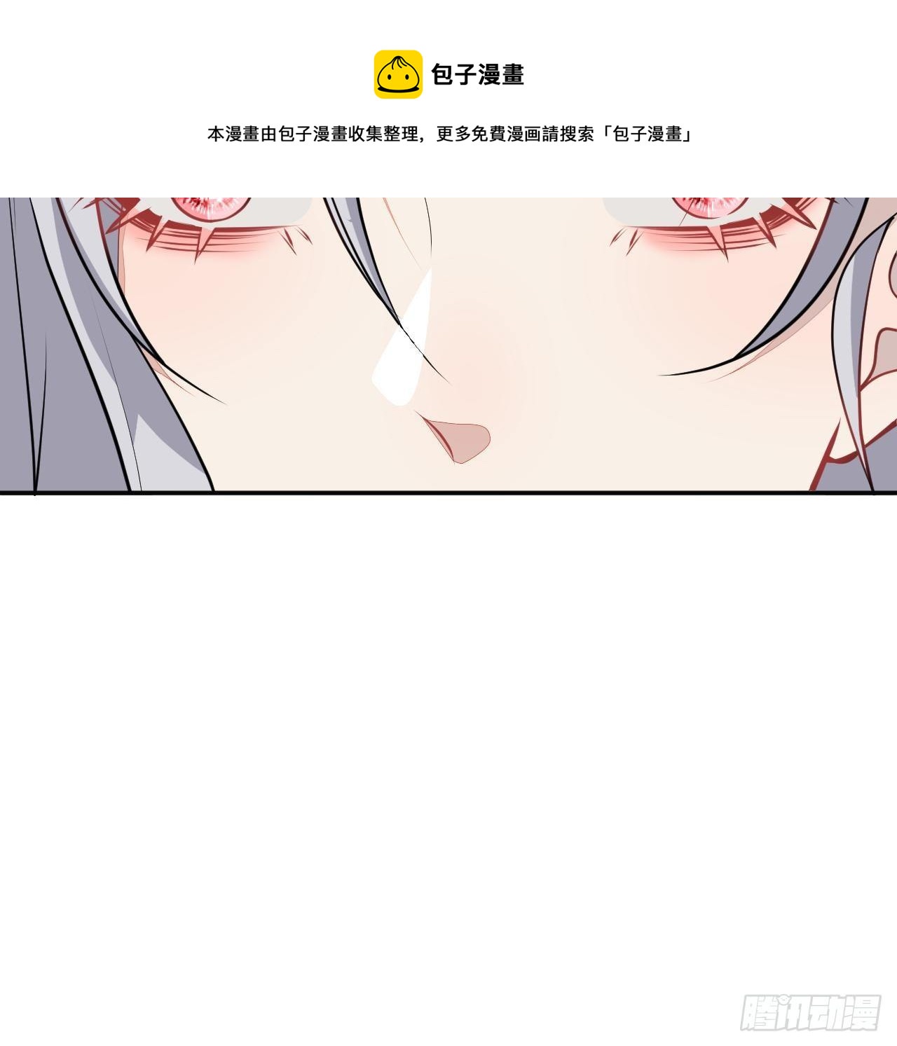 53-希雅死了8