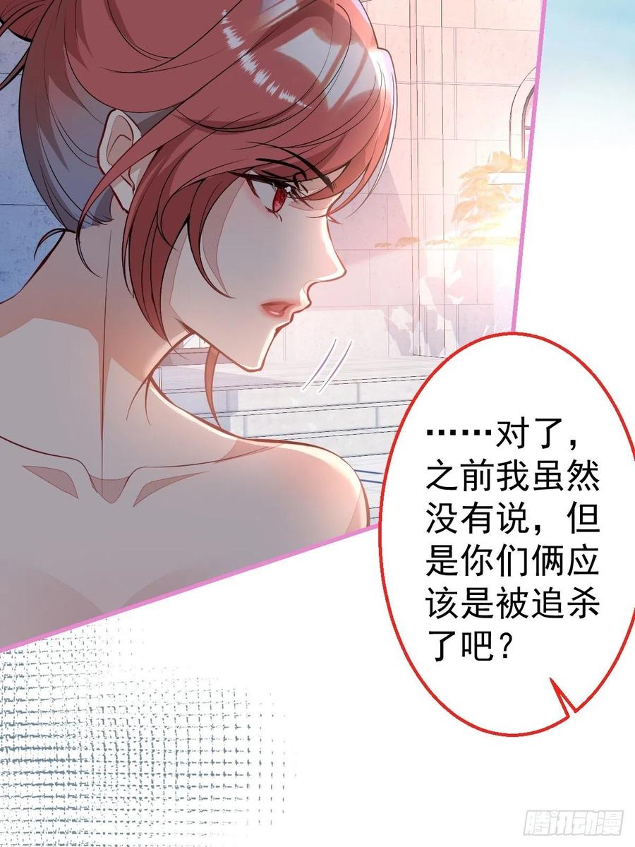 31-浴室惊喜17