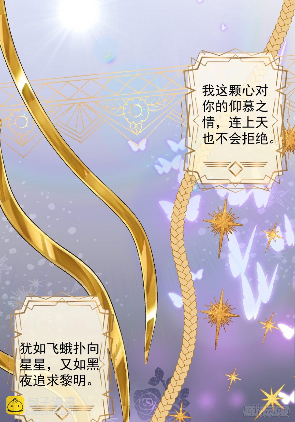 18-算数鬼才！买卖小天才！16
