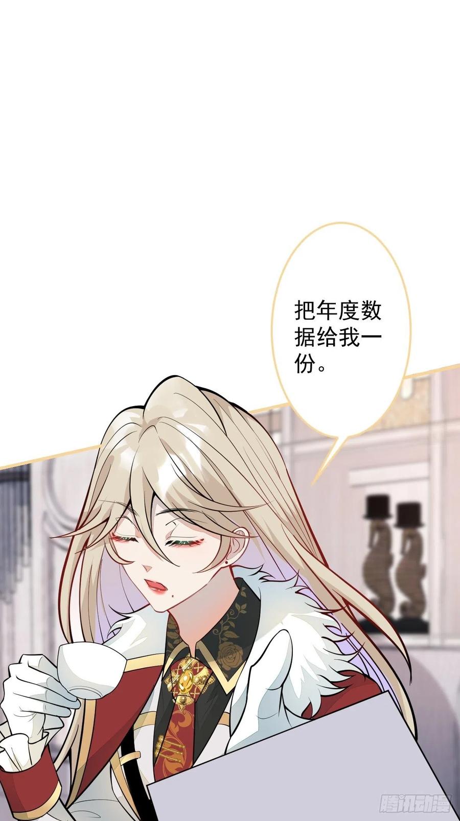 37-不要忘记我38