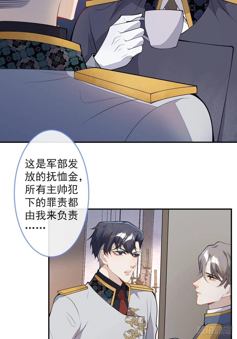 49-希雅22