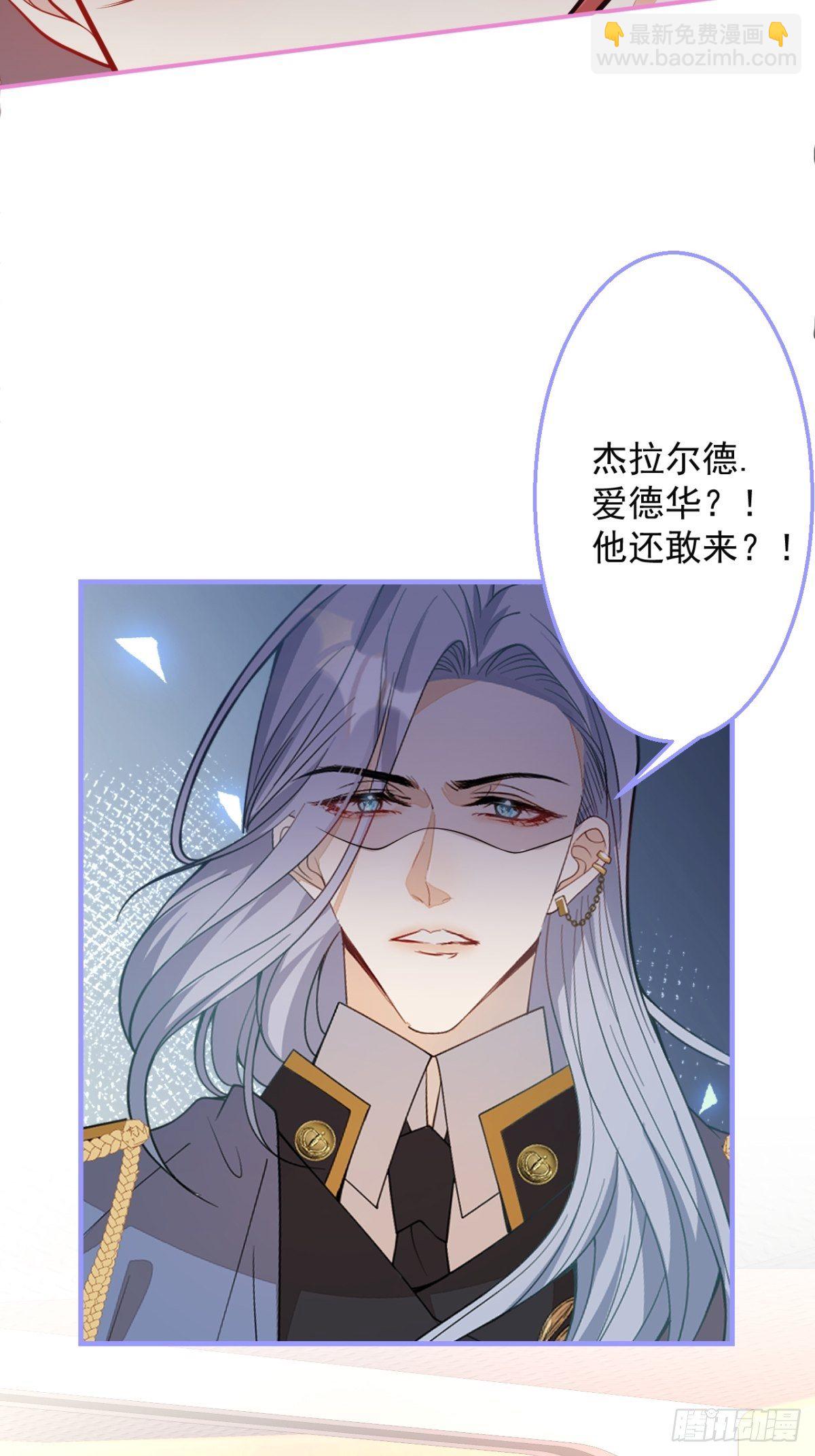 25-带你看小金库40