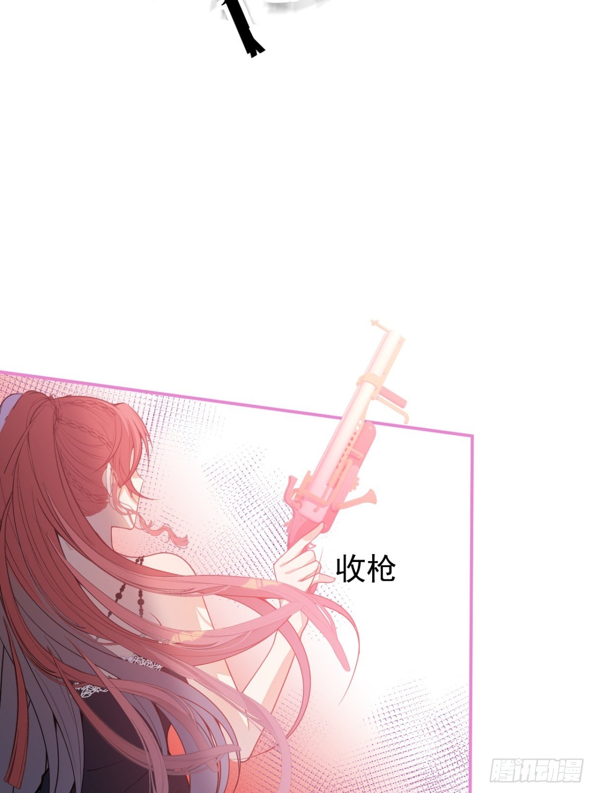 7-喜当妈？！55
