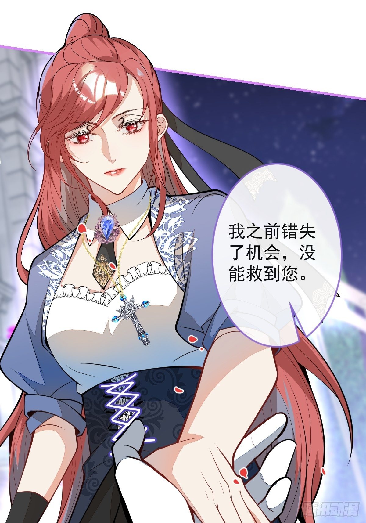 40-暴打小绿茶64